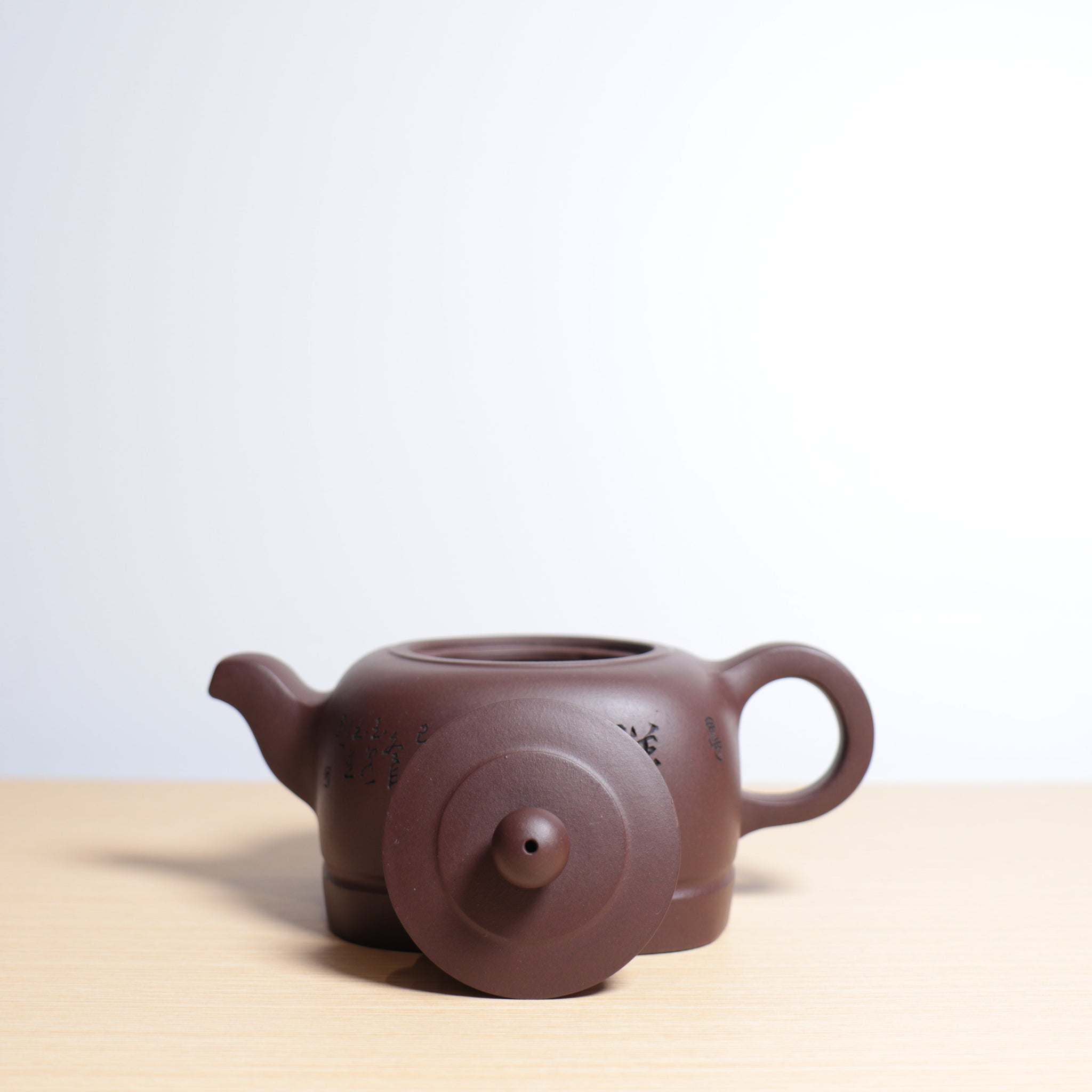 *Autumn Reward｜Buy one, get three free* [Xianghe] Purple Clay Carved Purple Clay Teapot