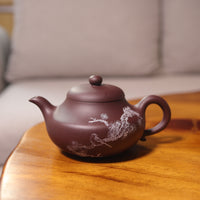 【Albizia】Original purple clay carving calligraphy and painting purple sand teapot