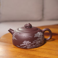 【Ruishi】Original purple clay carvings with calligraphy and painting purple sand teapot