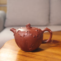 (Sold) *New Product* [Qinglian] Original Mineral Dahongpao Decal Carved Calligraphy and Painting Purple Clay Teapot