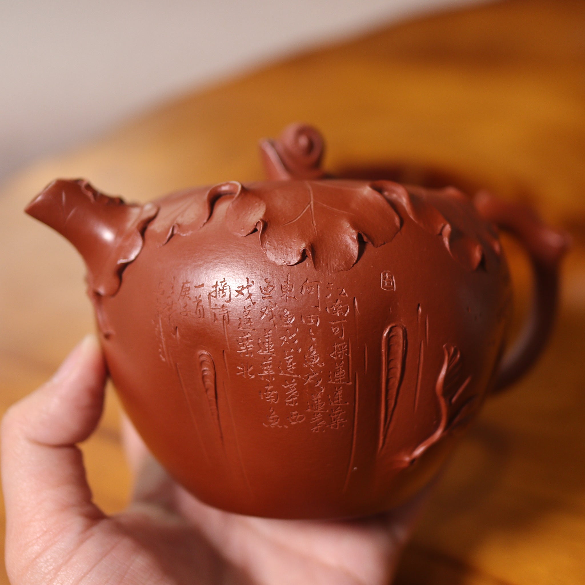 (Sold) *New Product* [Qinglian] Original Mineral Dahongpao Decal Carved Calligraphy and Painting Purple Clay Teapot