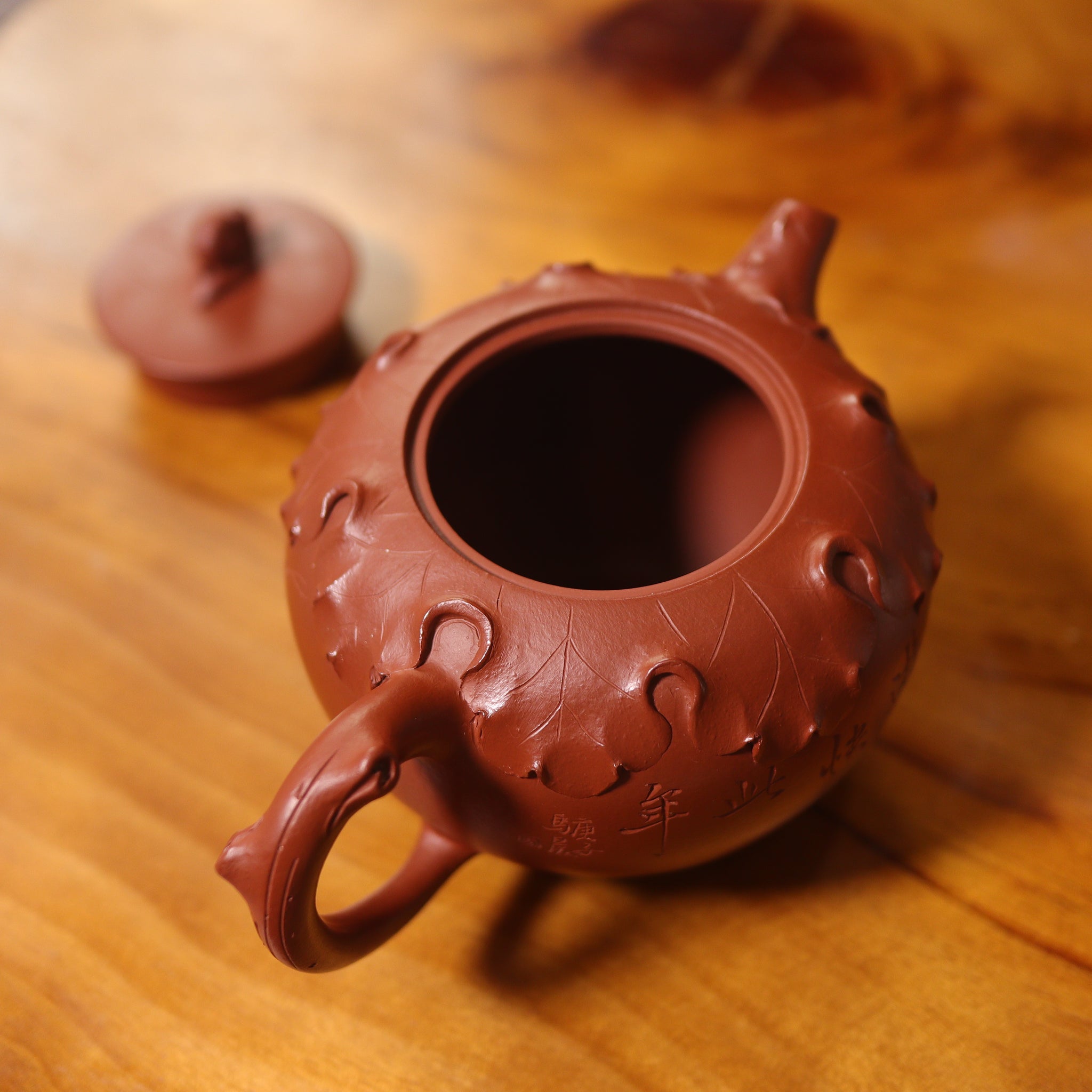 (Sold) *New Product* [Qinglian] Original Mineral Dahongpao Decal Carved Calligraphy and Painting Purple Clay Teapot