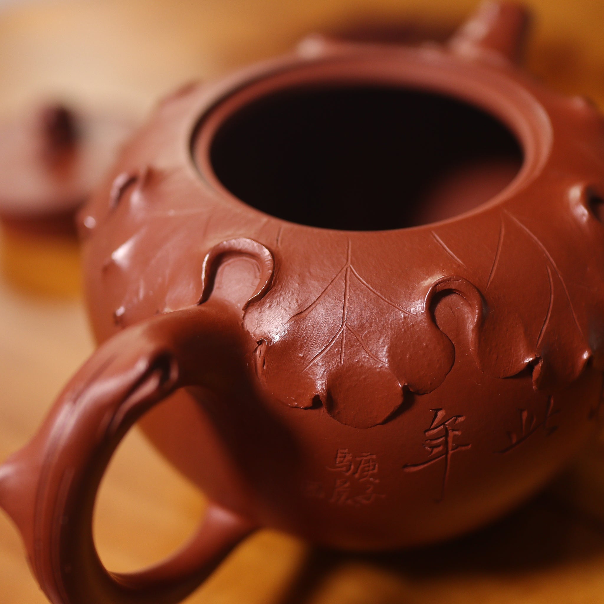 (Sold) *New Product* [Qinglian] Original Mineral Dahongpao Decal Carved Calligraphy and Painting Purple Clay Teapot