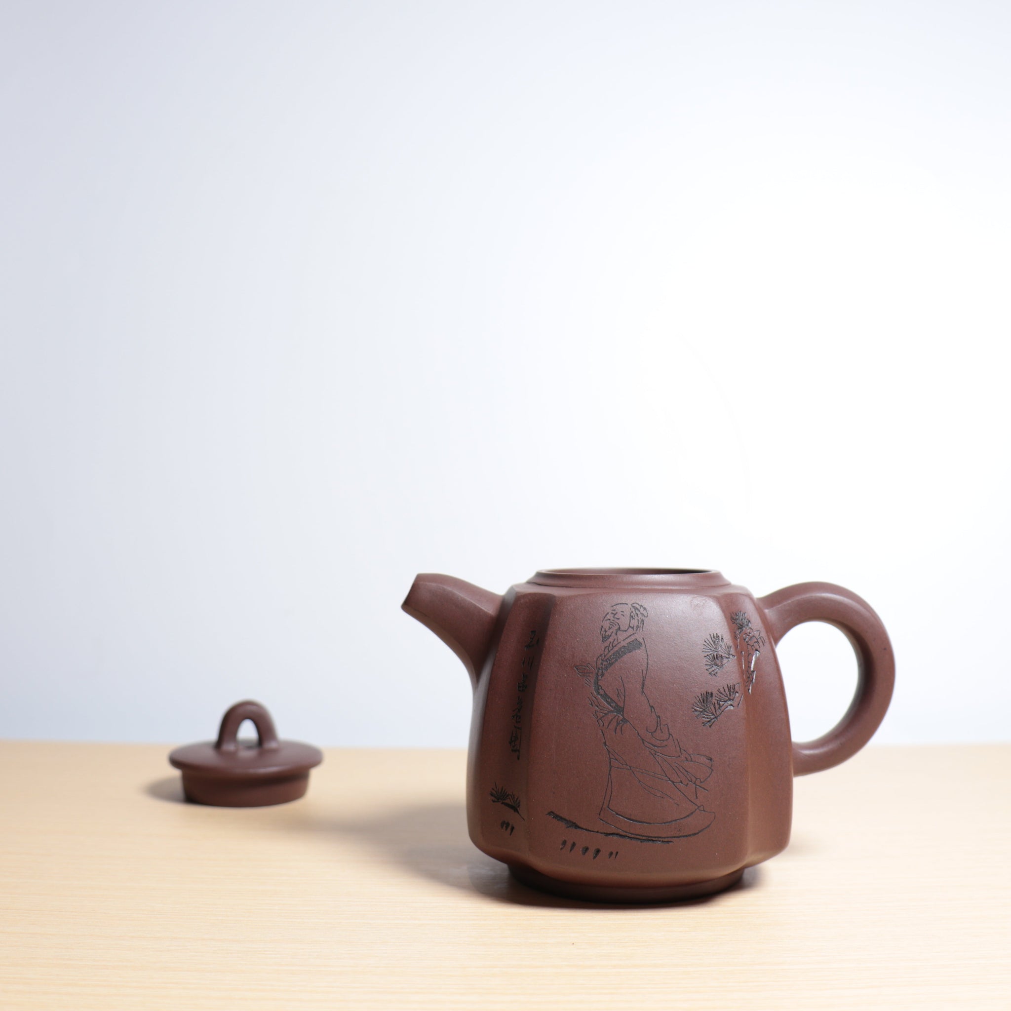 *Autumn Reward｜Buy one, get three free* [Drawing Corners from Four Directions] Purple Clay Carving Calligraphy Purple Clay Teapot