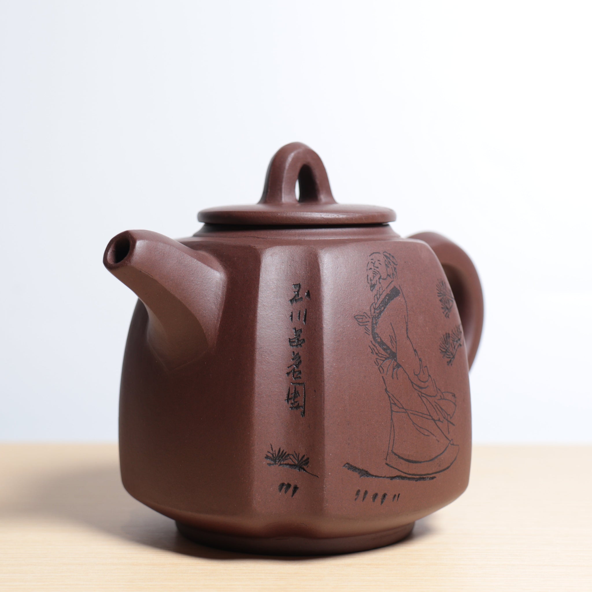 *Autumn Reward｜Buy one, get three free* [Drawing Corners from Four Directions] Purple Clay Carving Calligraphy Purple Clay Teapot