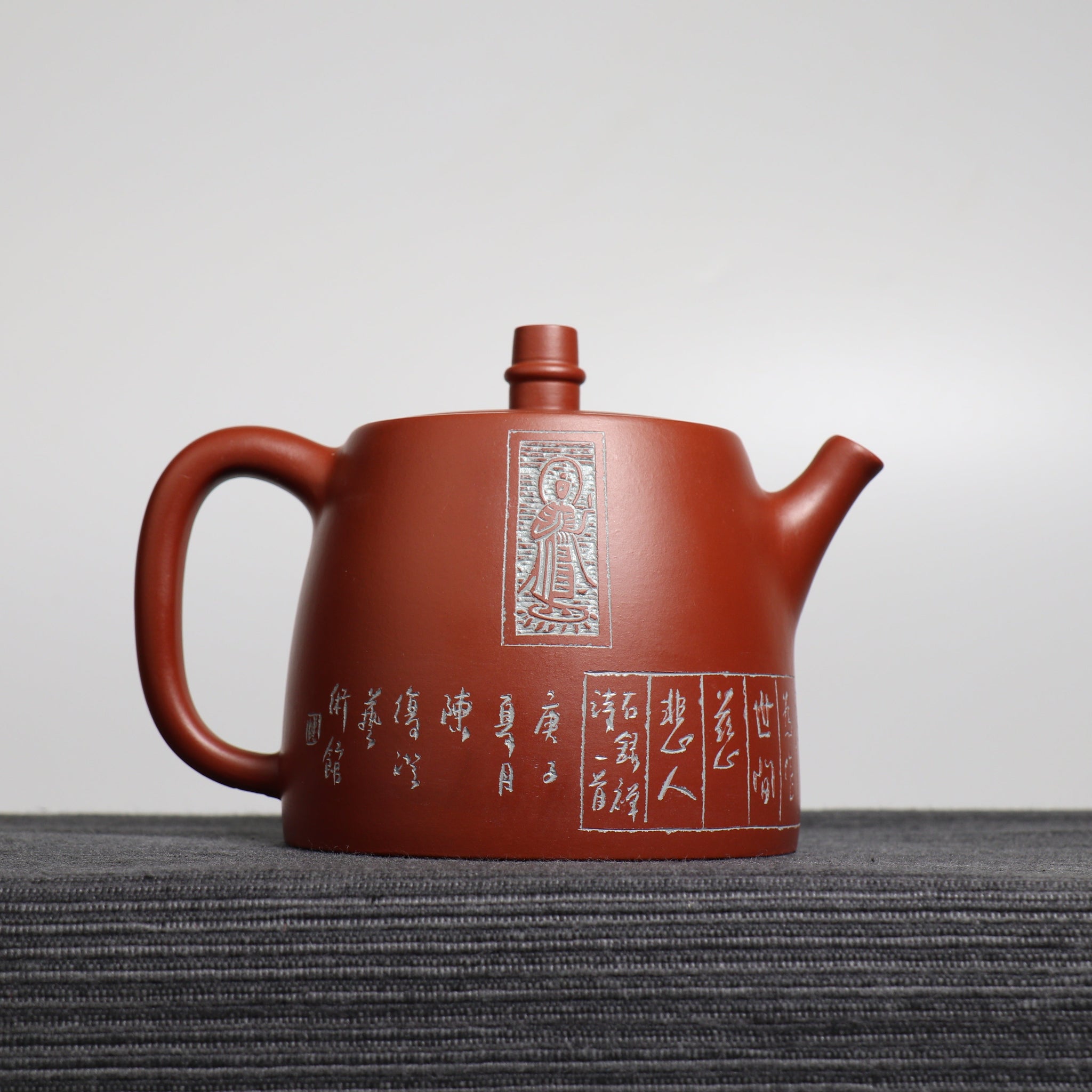 *Autumn Reward｜Buy one get three free* [Han Duo] Dahongpao calligraphy and seal carving purple clay teapot