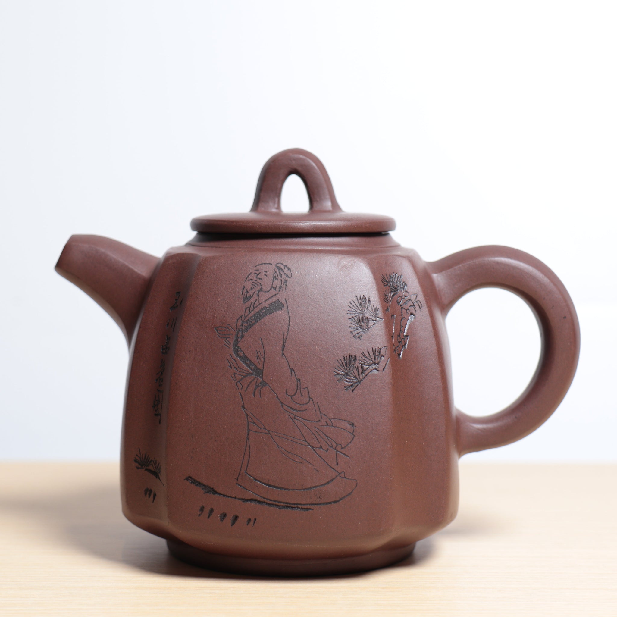 *Autumn Reward｜Buy one, get three free* [Drawing Corners from Four Directions] Purple Clay Carving Calligraphy Purple Clay Teapot