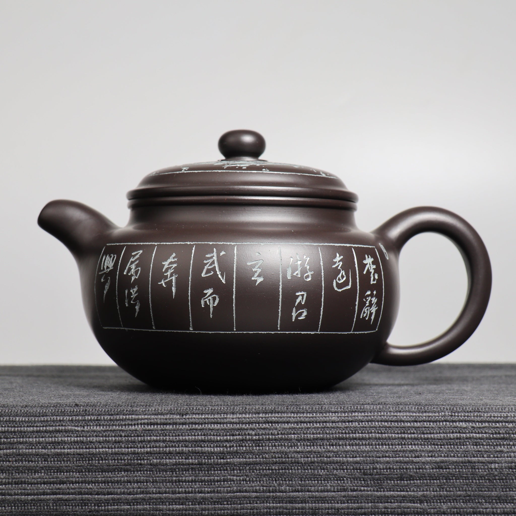 *Autumn Reward｜Buy one, get three free* [Antique] Black Calligraphy and Purple Clay Teapot