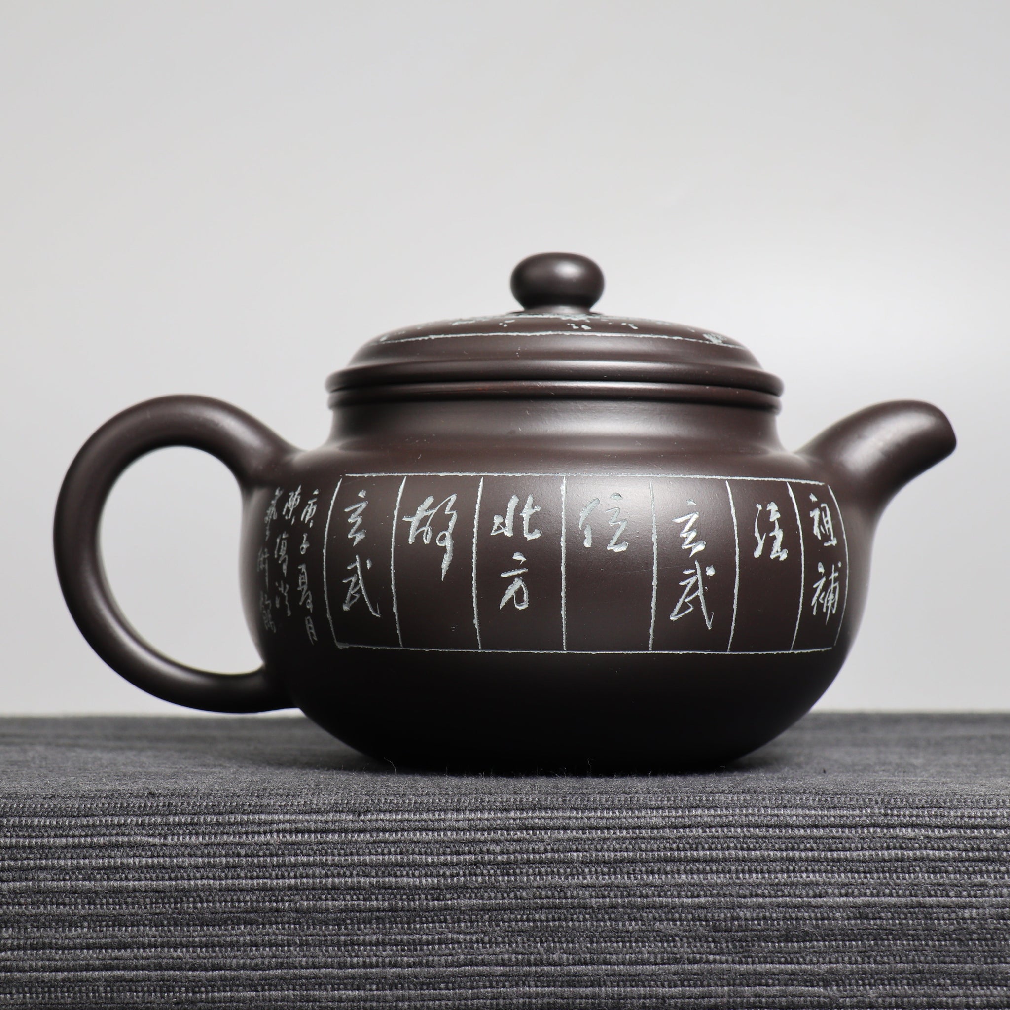 *Autumn Reward｜Buy one, get three free* [Antique] Black Calligraphy and Purple Clay Teapot