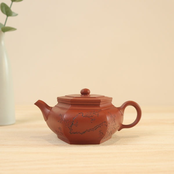 【六方大彬】一廠老泥刻畫紫砂茶壺