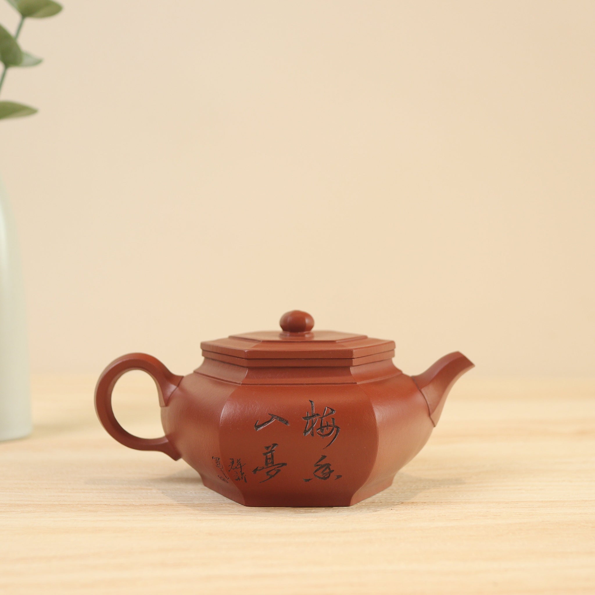 *Autumn Reward｜Buy one and get seven free* [Liu Fang Da Bin] An old clay-carved purple sand teapot from a factory