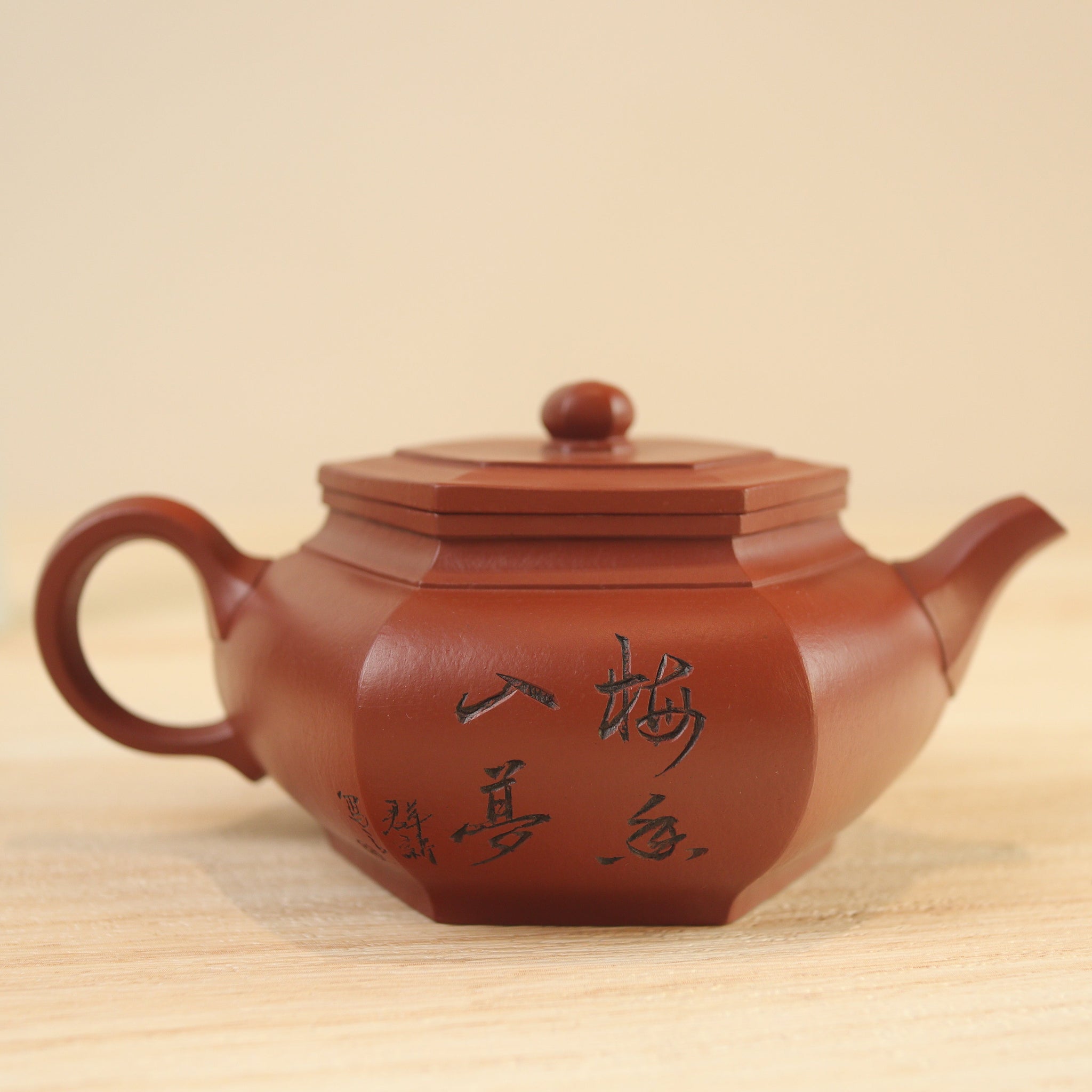 *Autumn Reward｜Buy one and get seven free* [Liu Fang Da Bin] An old clay-carved purple sand teapot from a factory