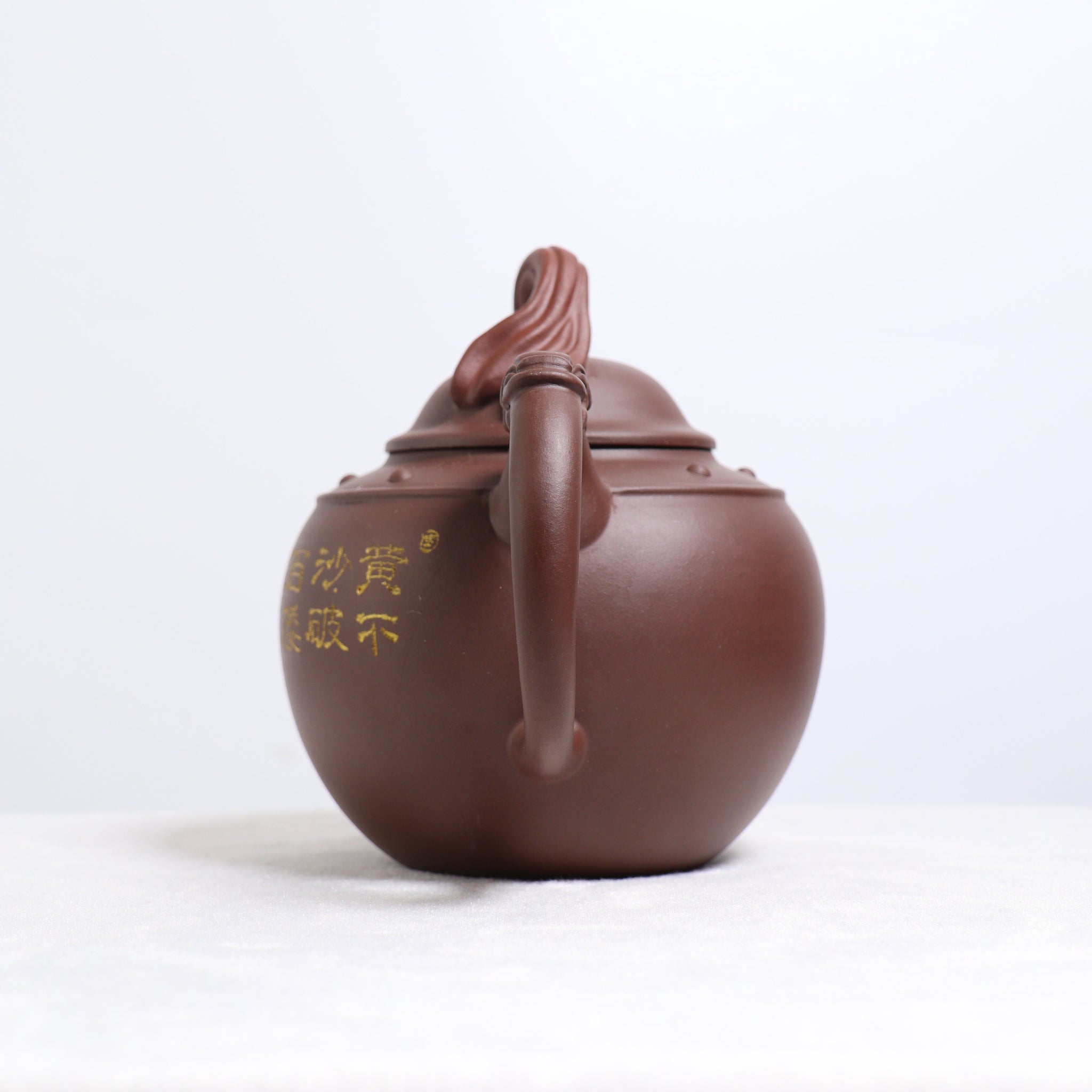 *Autumn Reward｜Buy one, get three free* [Marching Song] Purple Clay Gold Sand Calligraphy Purple Clay Teapot