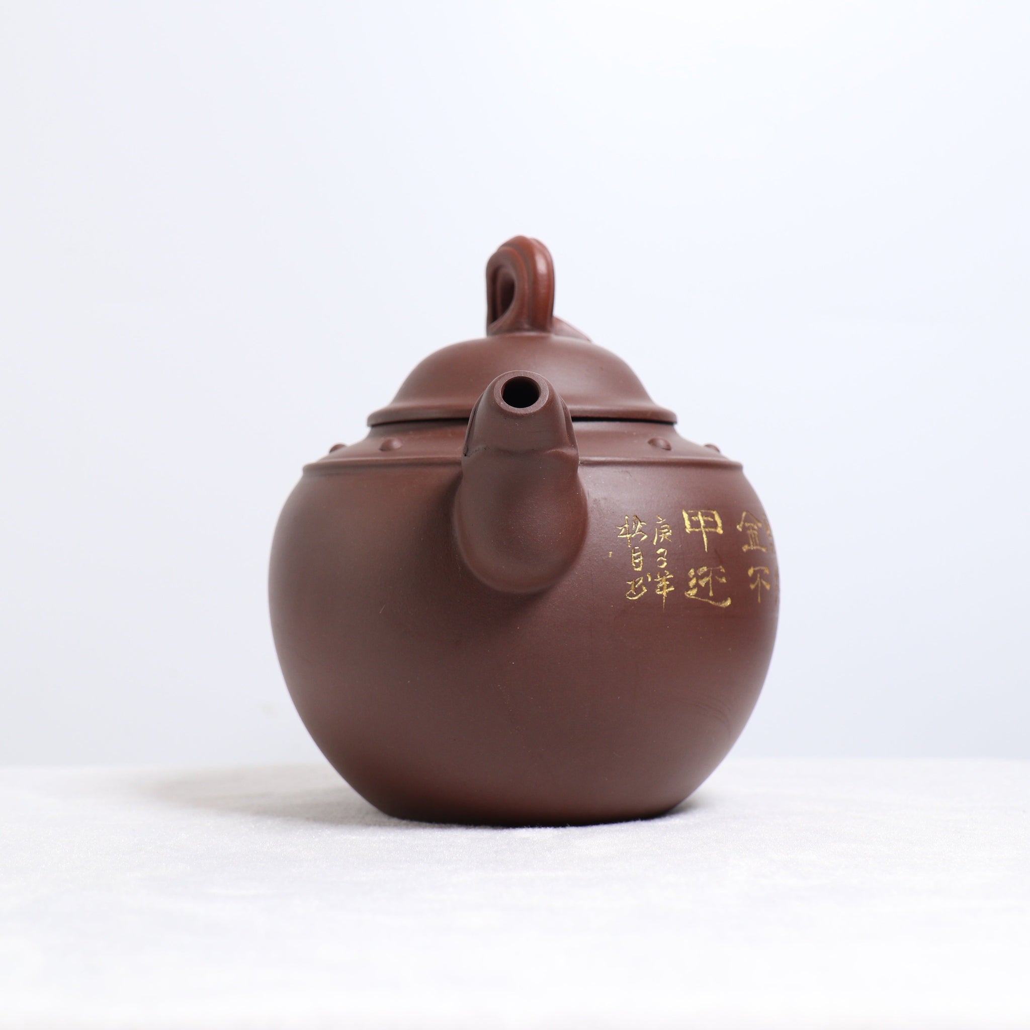 *Autumn Reward｜Buy one, get three free* [Marching Song] Purple Clay Gold Sand Calligraphy Purple Clay Teapot