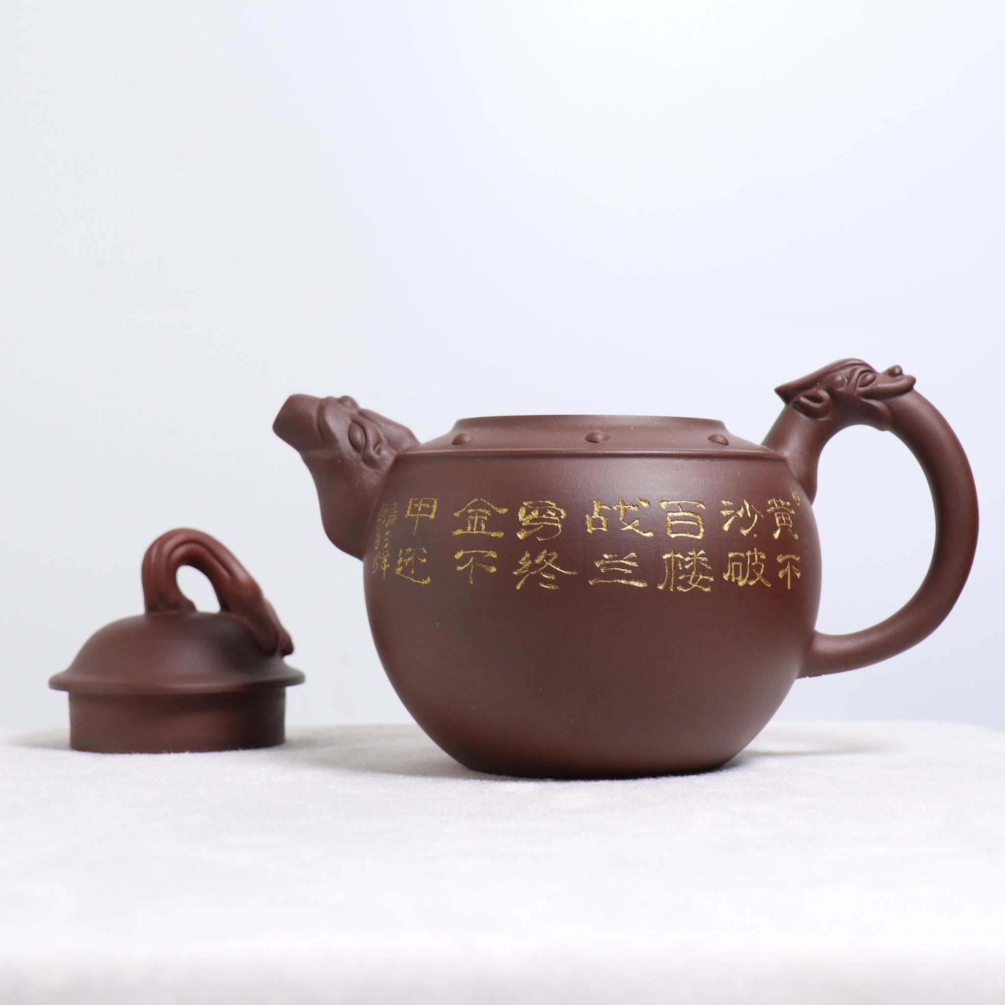 *Autumn Reward｜Buy one, get three free* [Marching Song] Purple Clay Gold Sand Calligraphy Purple Clay Teapot