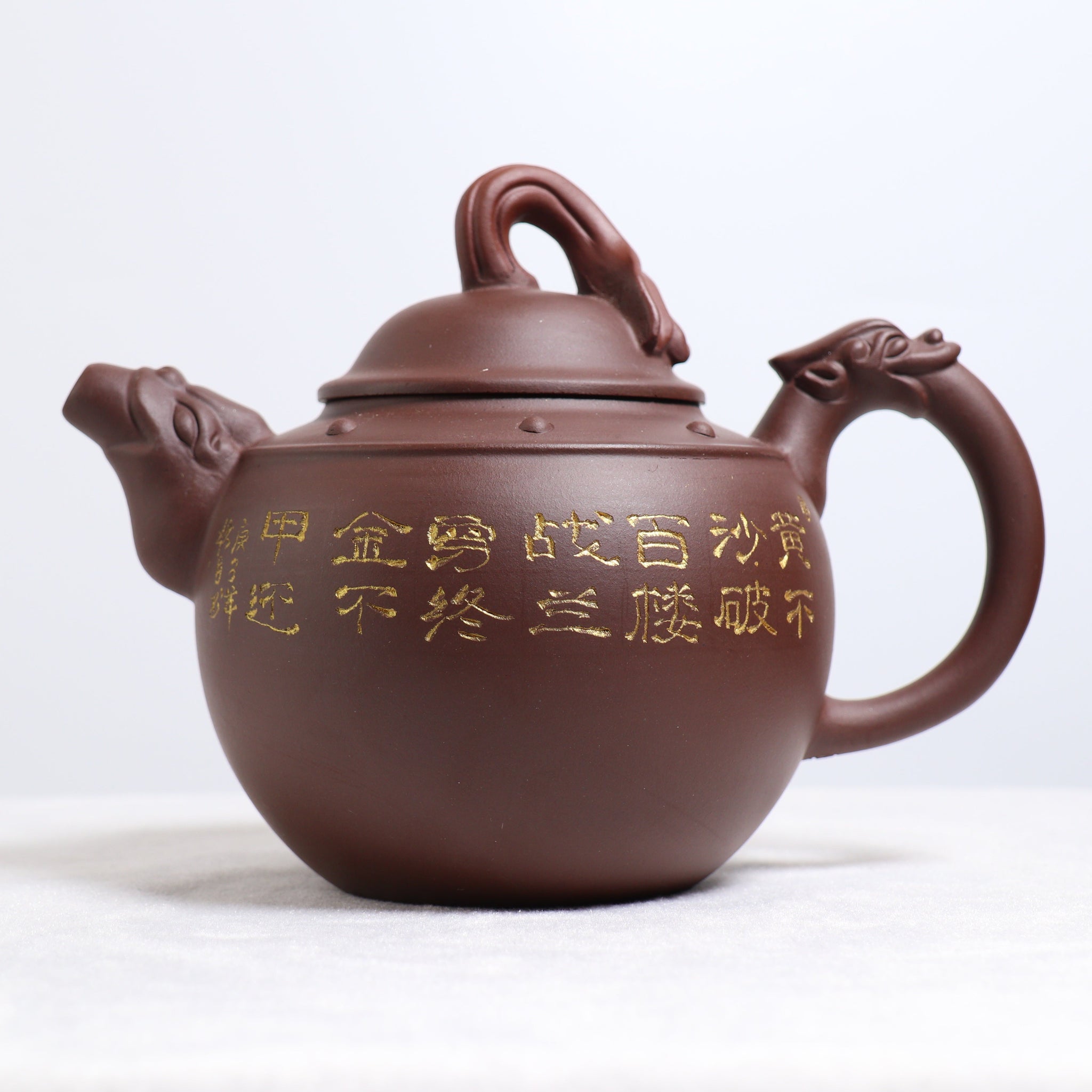 *Autumn Reward｜Buy one, get three free* [Marching Song] Purple Clay Gold Sand Calligraphy Purple Clay Teapot