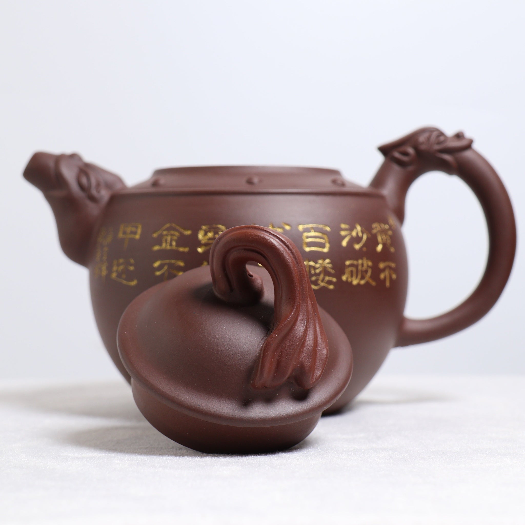 *Autumn Reward｜Buy one, get three free* [Marching Song] Purple Clay Gold Sand Calligraphy Purple Clay Teapot