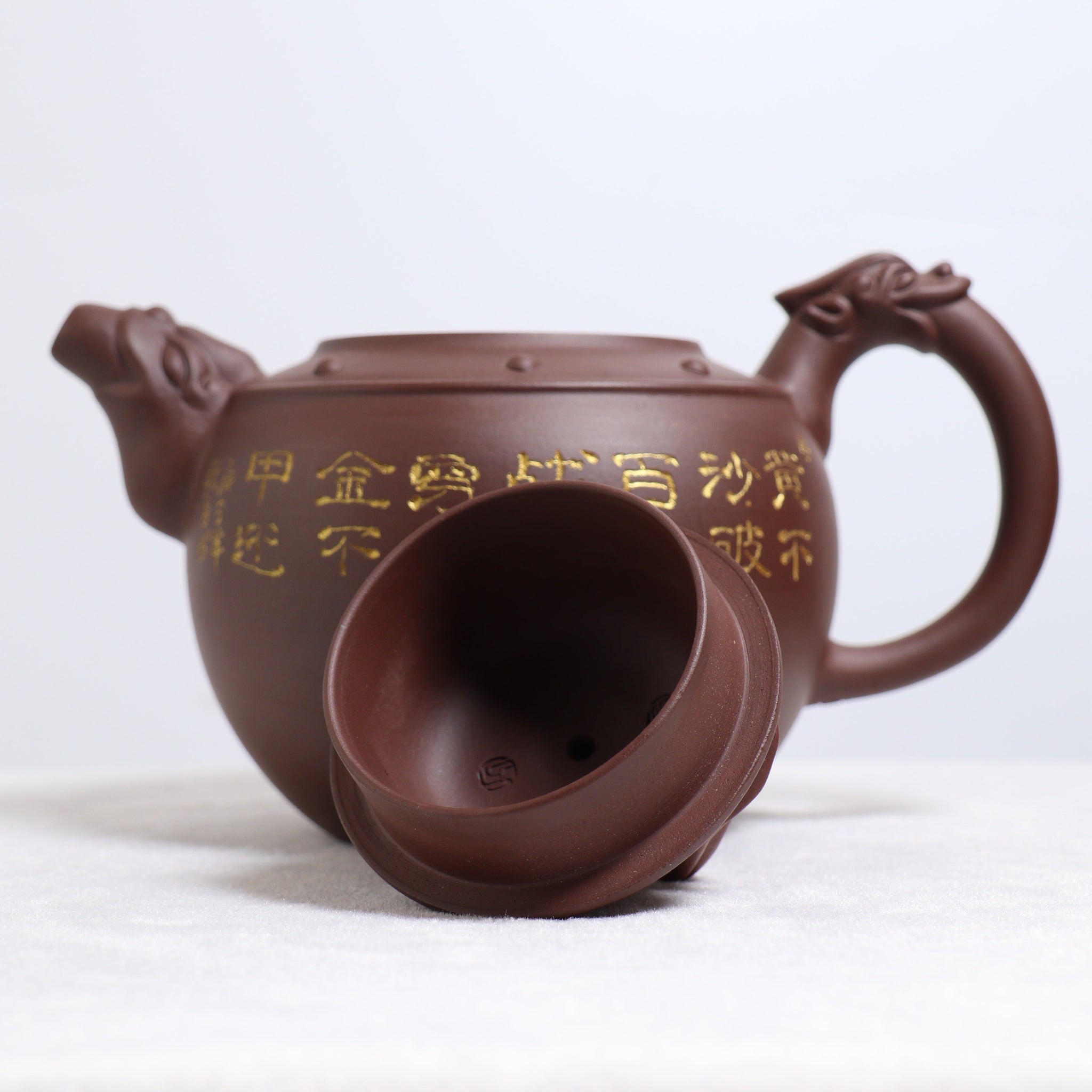 *Autumn Reward｜Buy one, get three free* [Marching Song] Purple Clay Gold Sand Calligraphy Purple Clay Teapot