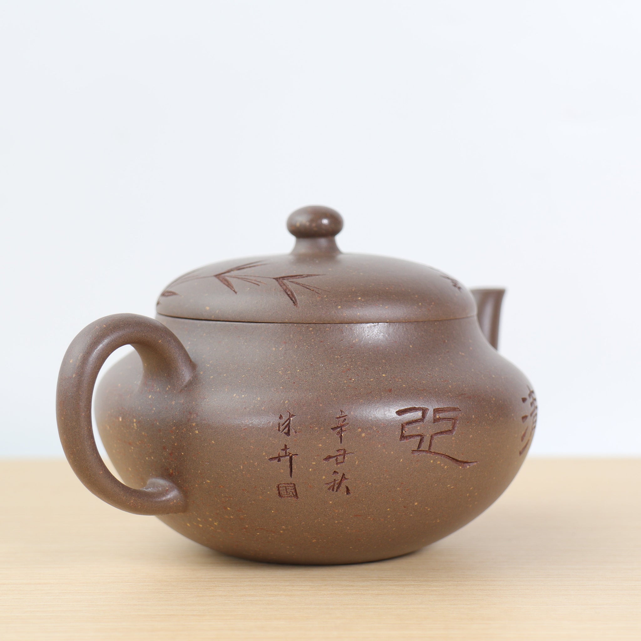 *Autumn reward｜Buy one get three free* [Half-day leisure] Fully handmade purple clay teapot carved from raw ore clay