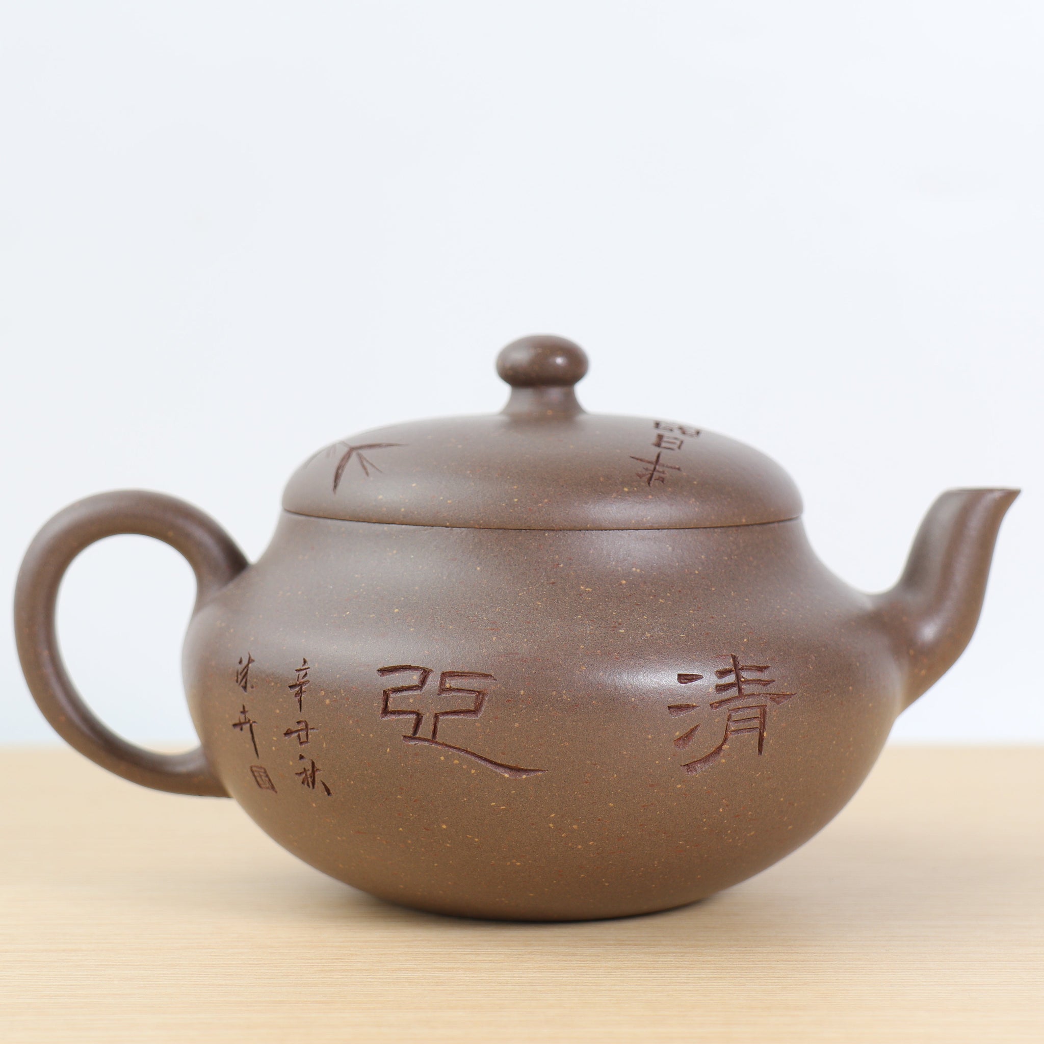 *Autumn reward｜Buy one get three free* [Half-day leisure] Fully handmade purple clay teapot carved from raw ore clay