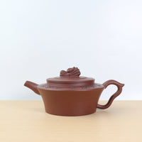 *Autumn Reward｜Buy one get five free* [Dragon Heads Up] Purple Clay Teapot with Green Calligraphy on the Bottom 