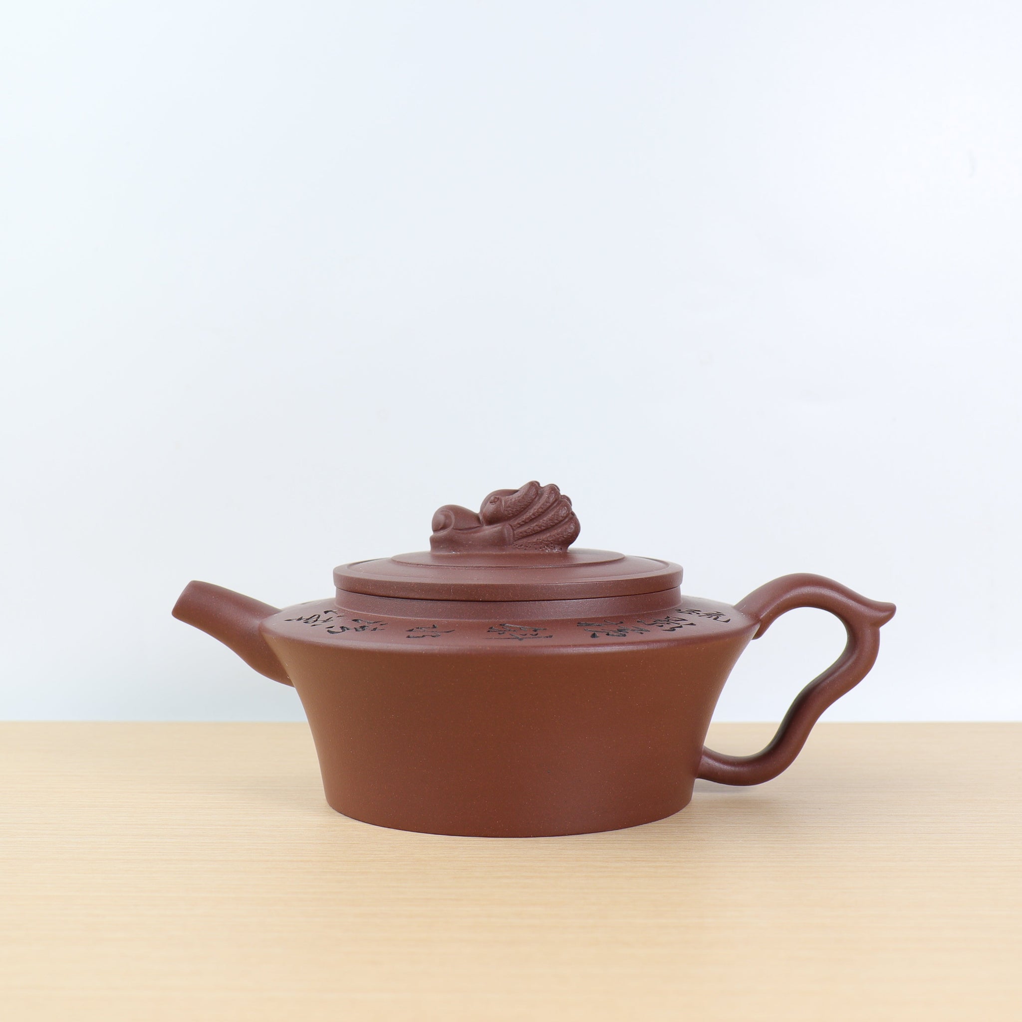 *Autumn Reward｜Buy one get five free* [Dragon Heads Up] Purple Clay Teapot with Green Calligraphy on the Bottom 