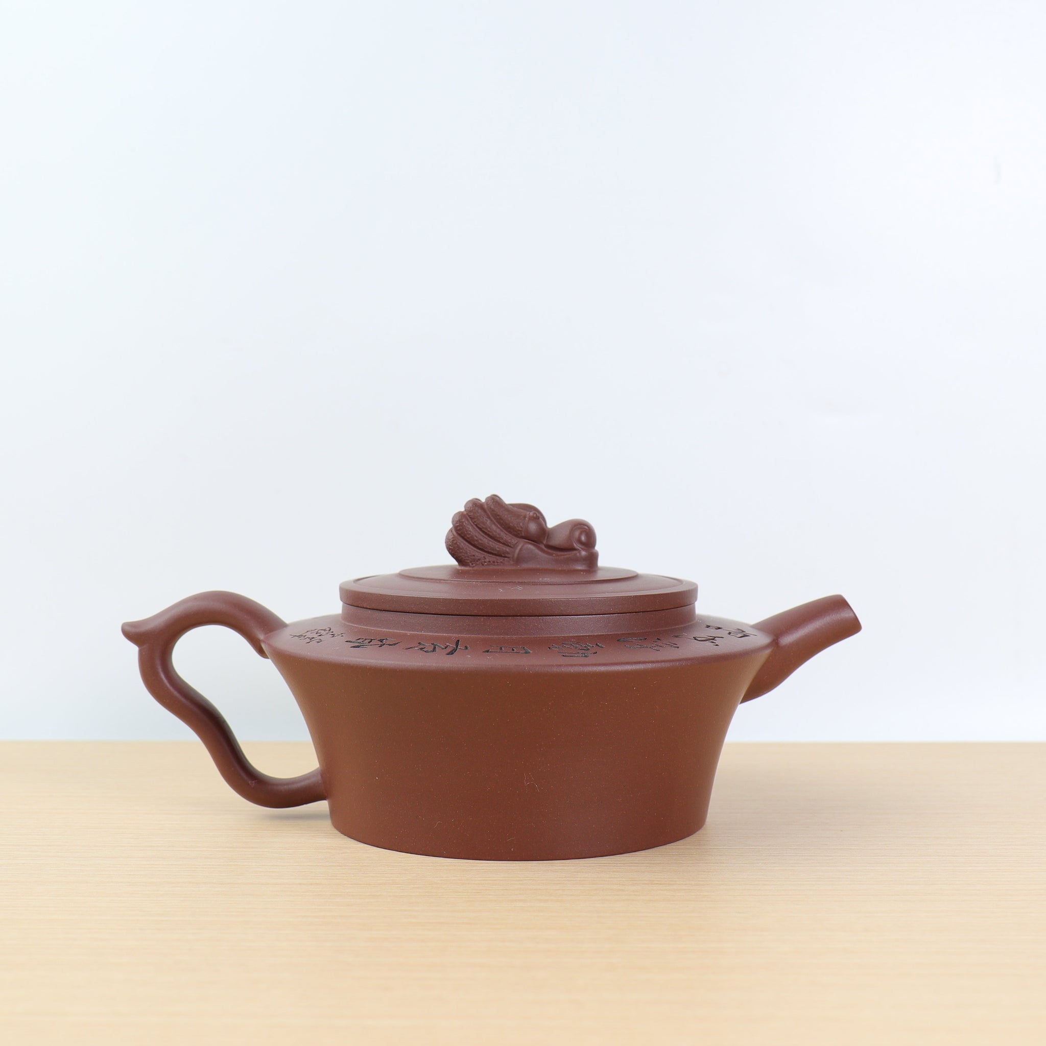 *Autumn Reward｜Buy one get five free* [Dragon Heads Up] Purple Clay Teapot with Green Calligraphy on the Bottom 