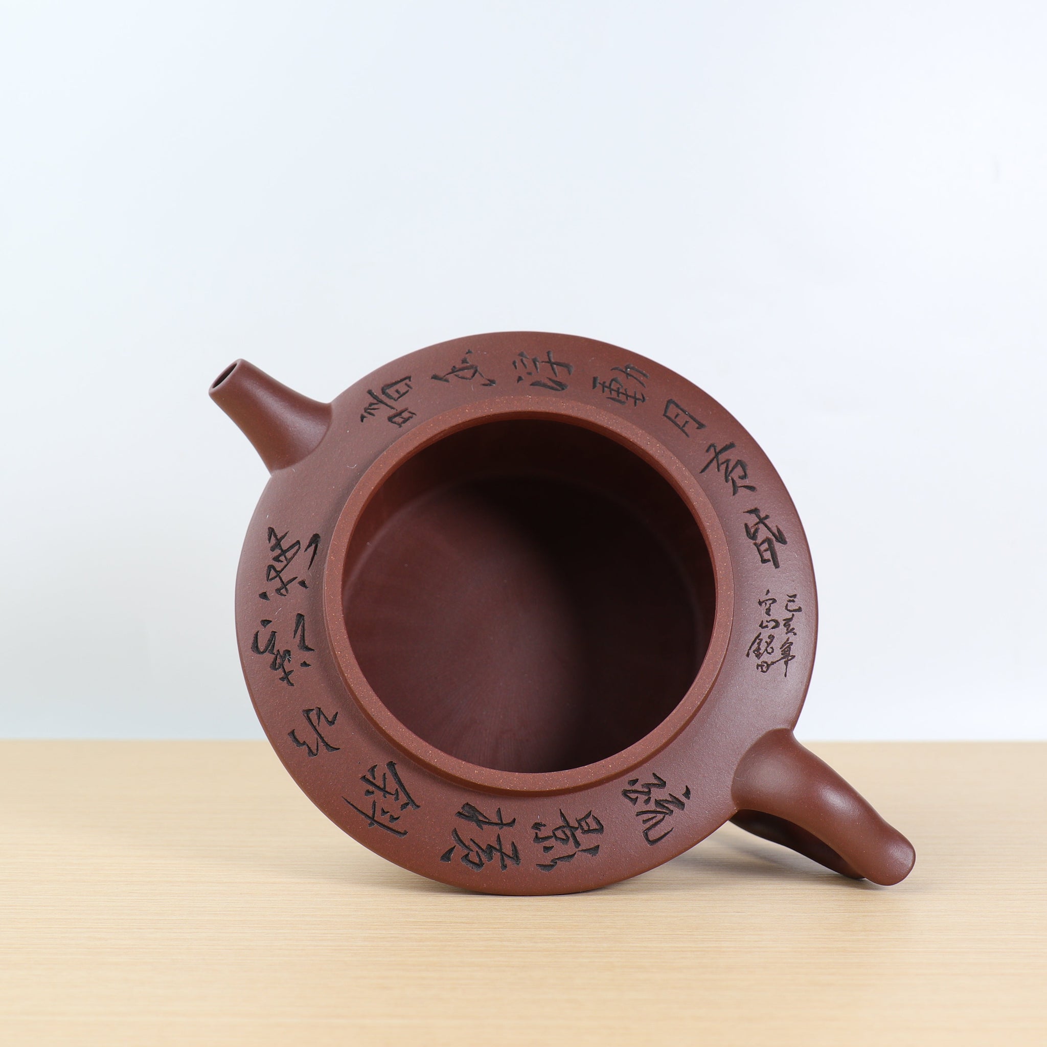 *Autumn Reward｜Buy one get five free* [Dragon Heads Up] Purple Clay Teapot with Green Calligraphy on the Bottom 