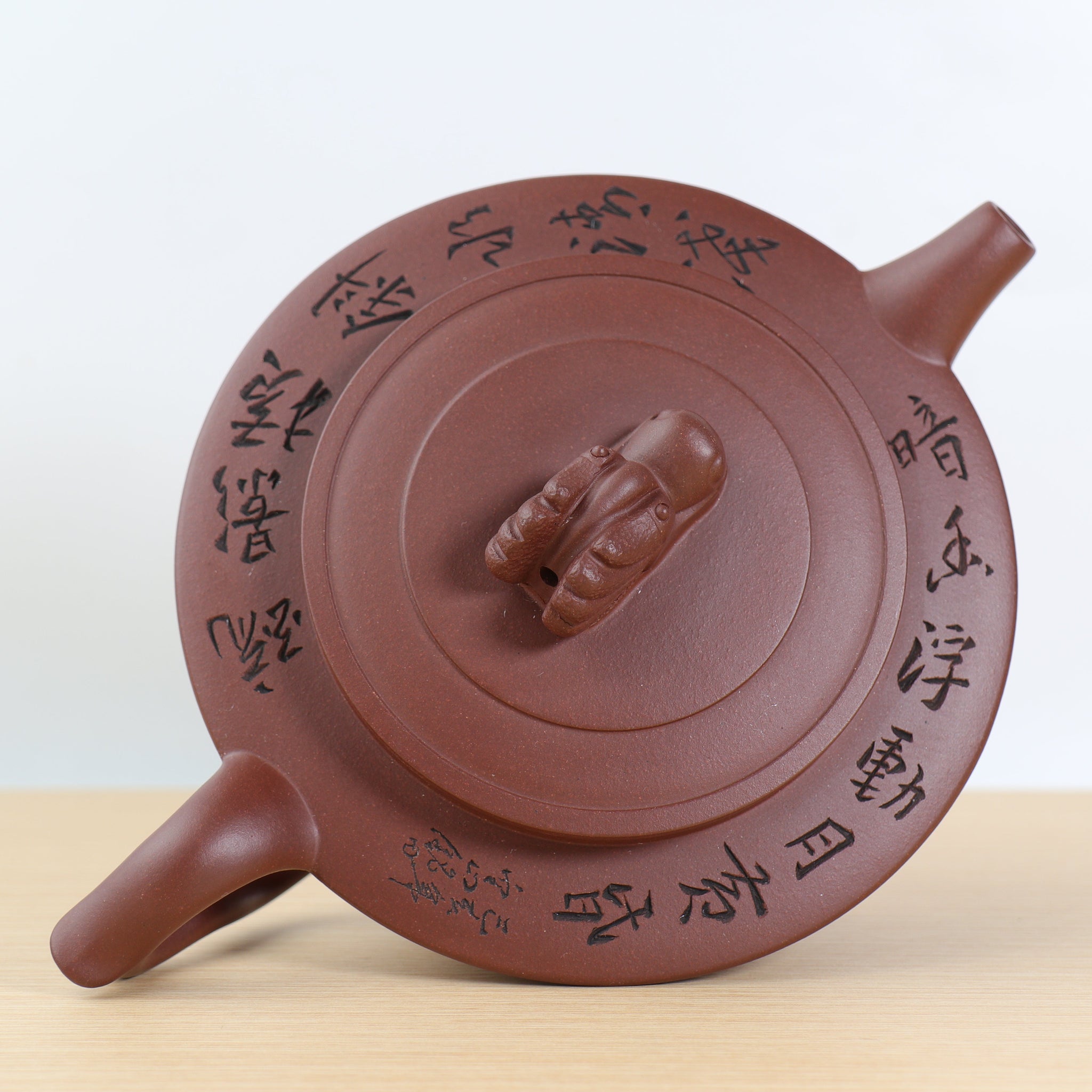 *Autumn Reward｜Buy one get five free* [Dragon Heads Up] Purple Clay Teapot with Green Calligraphy on the Bottom 