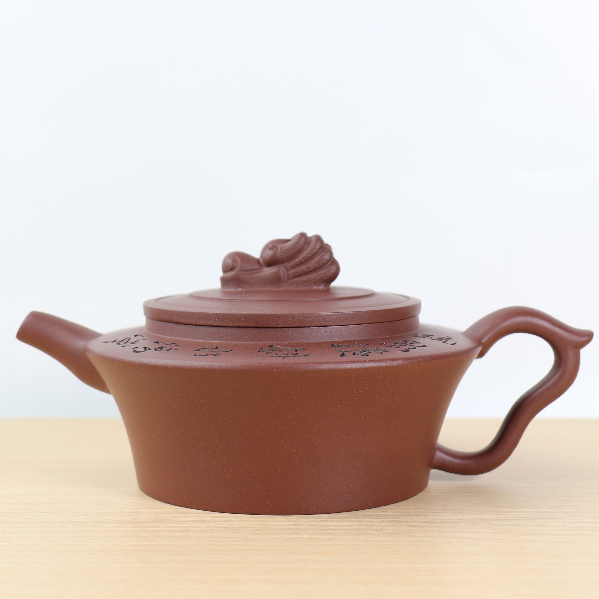 *Autumn Reward｜Buy one get five free* [Dragon Heads Up] Purple Clay Teapot with Green Calligraphy on the Bottom 