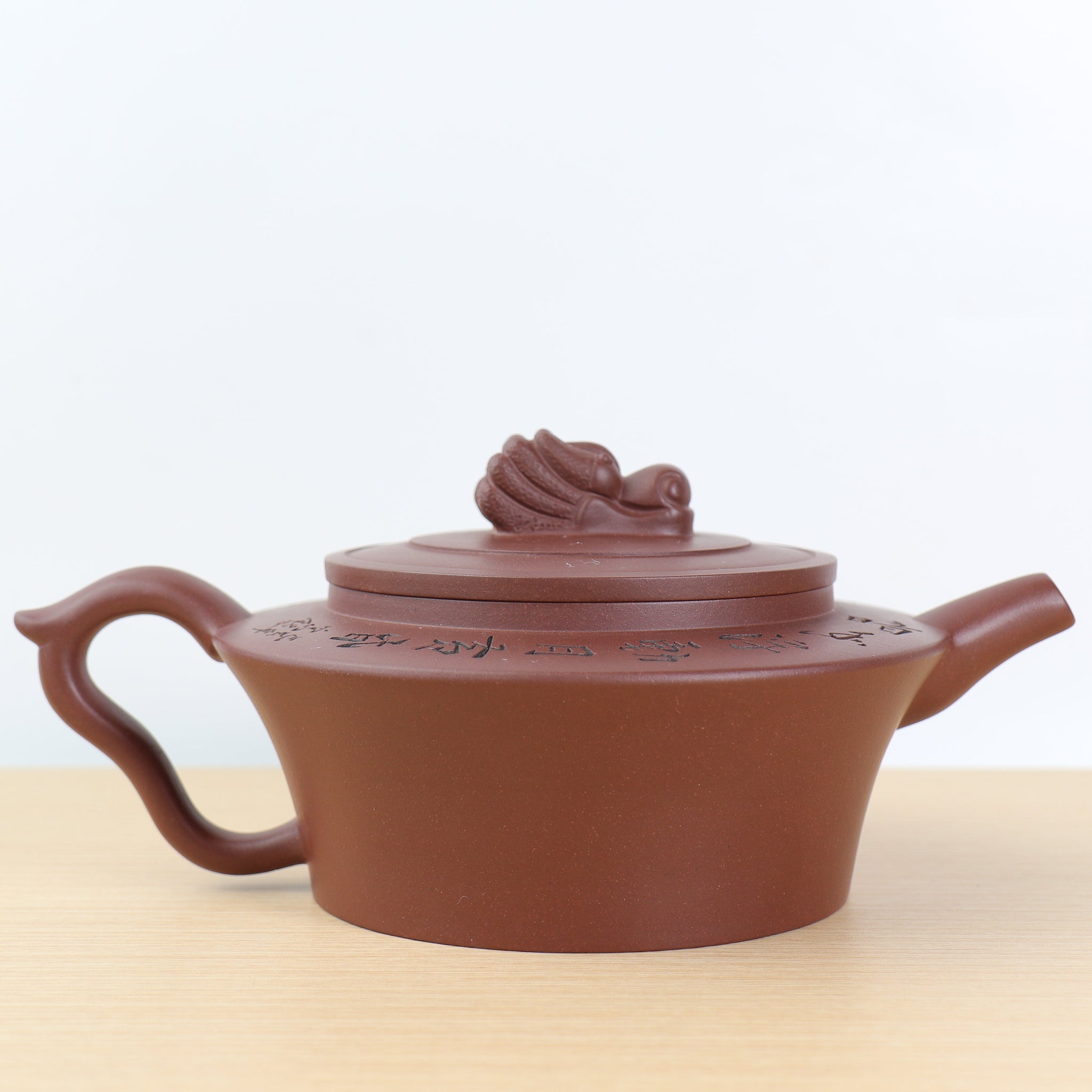 *Autumn Reward｜Buy one get five free* [Dragon Heads Up] Purple Clay Teapot with Green Calligraphy on the Bottom 