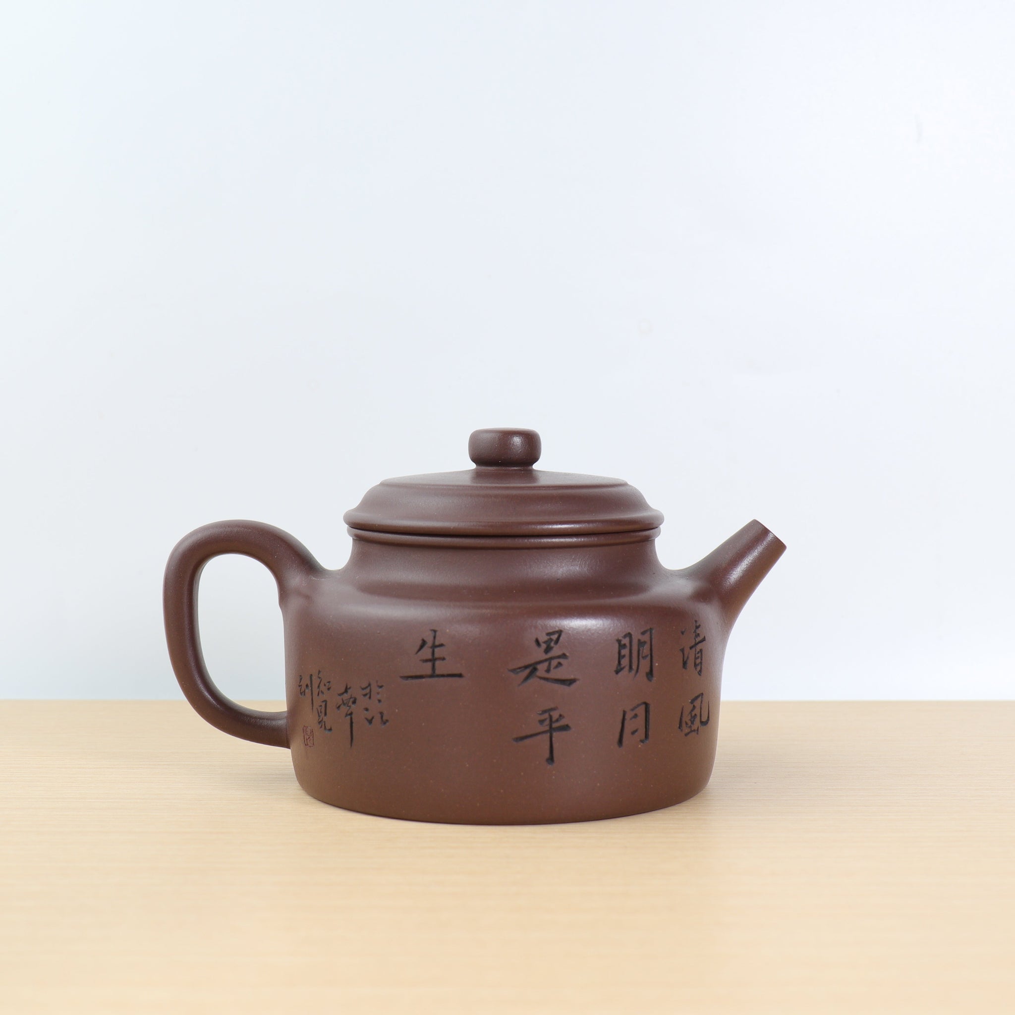 *Autumn Reward｜Buy one get three free* [De Zhong] Original ore old purple clay carved purple clay teapot 