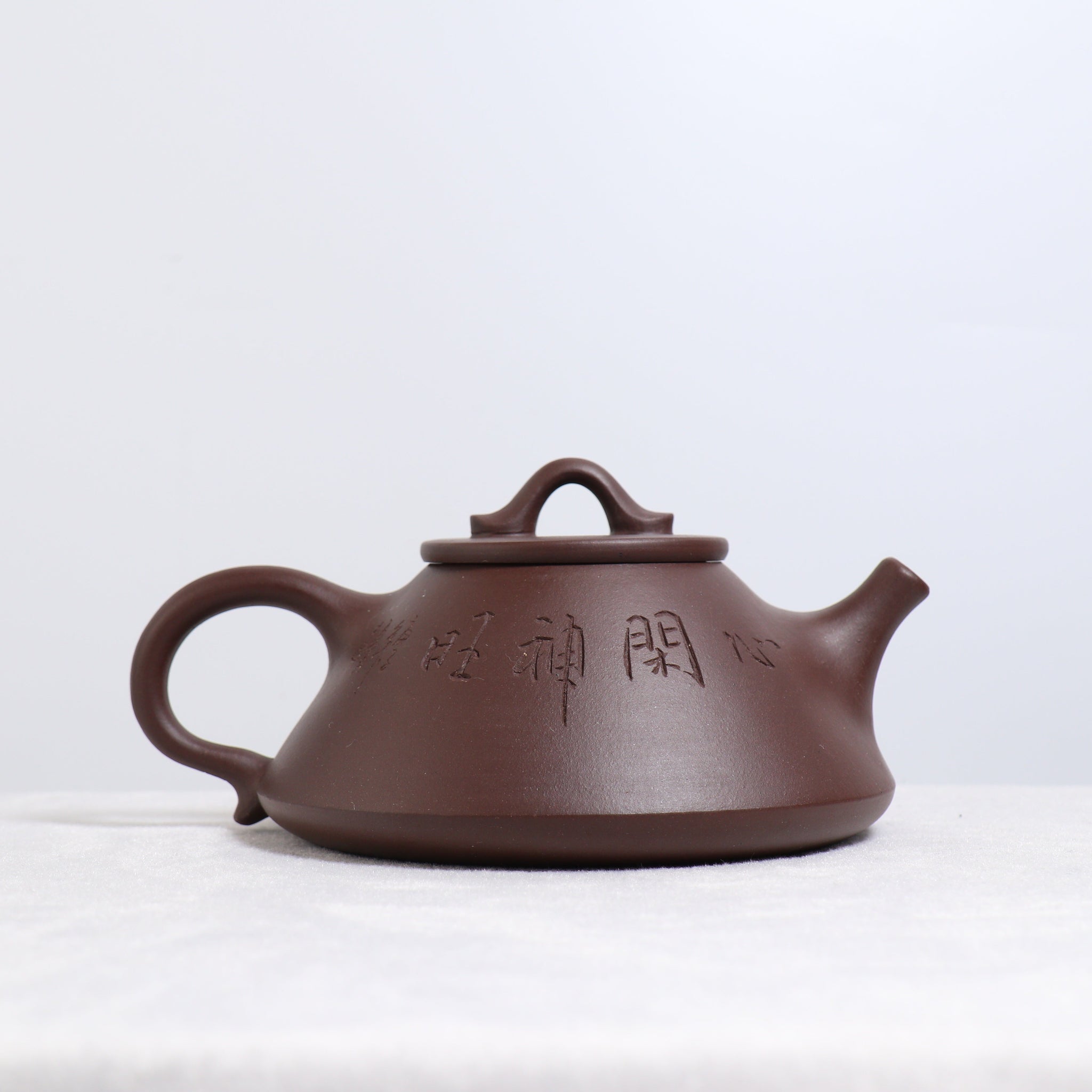 *Autumn reward｜Buy one get three free*【Stone Scoop】Original Purple Clay Carved Purple Clay Teapot