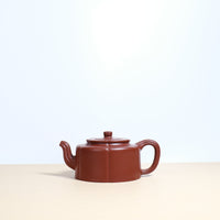 *Autumn Shopping｜Buy one and get three free* [Plum Blossom Weekly Plate] Raw Mineral Crimson Clay and Purple Clay Teapot