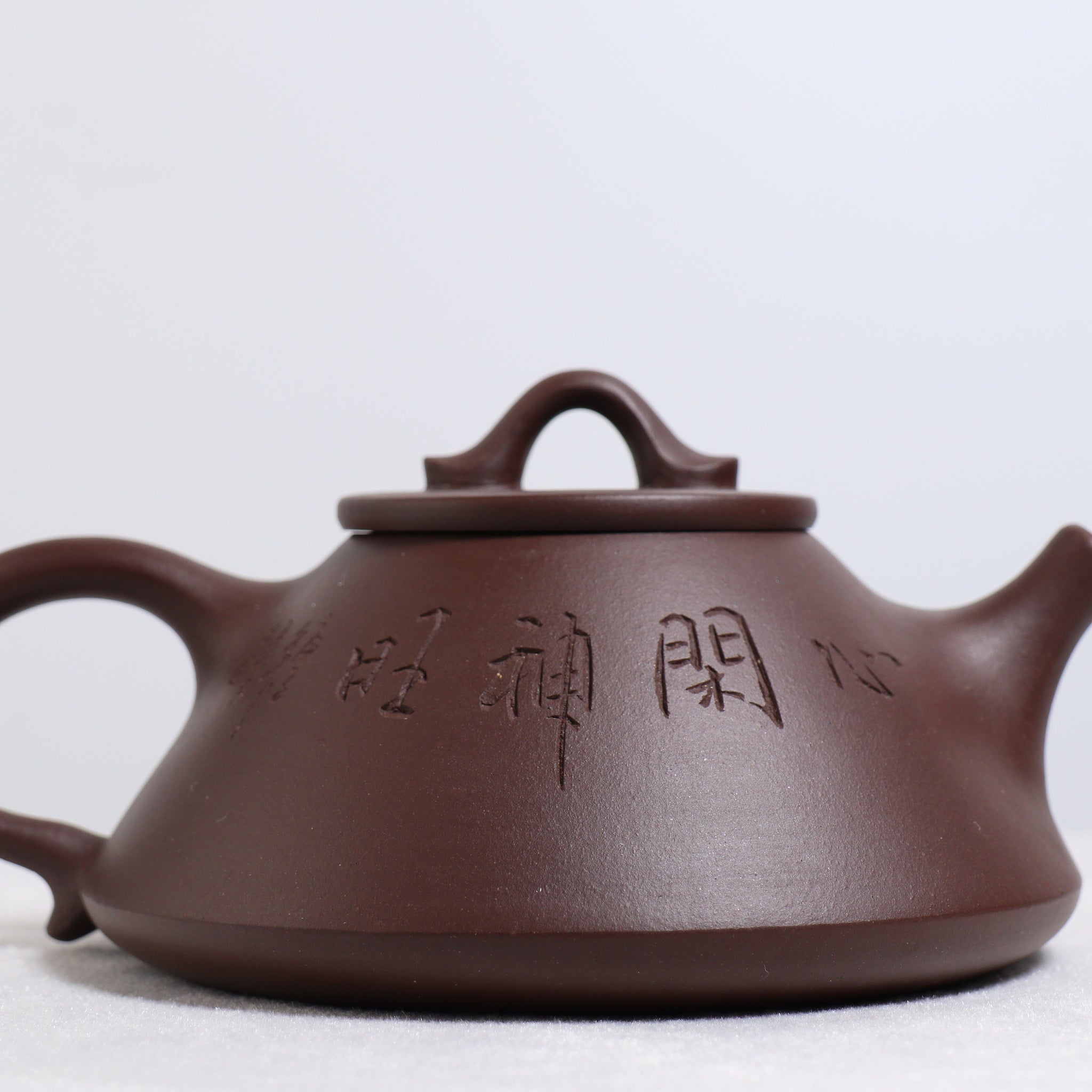 *Autumn reward｜Buy one get three free*【Stone Scoop】Original Purple Clay Carved Purple Clay Teapot