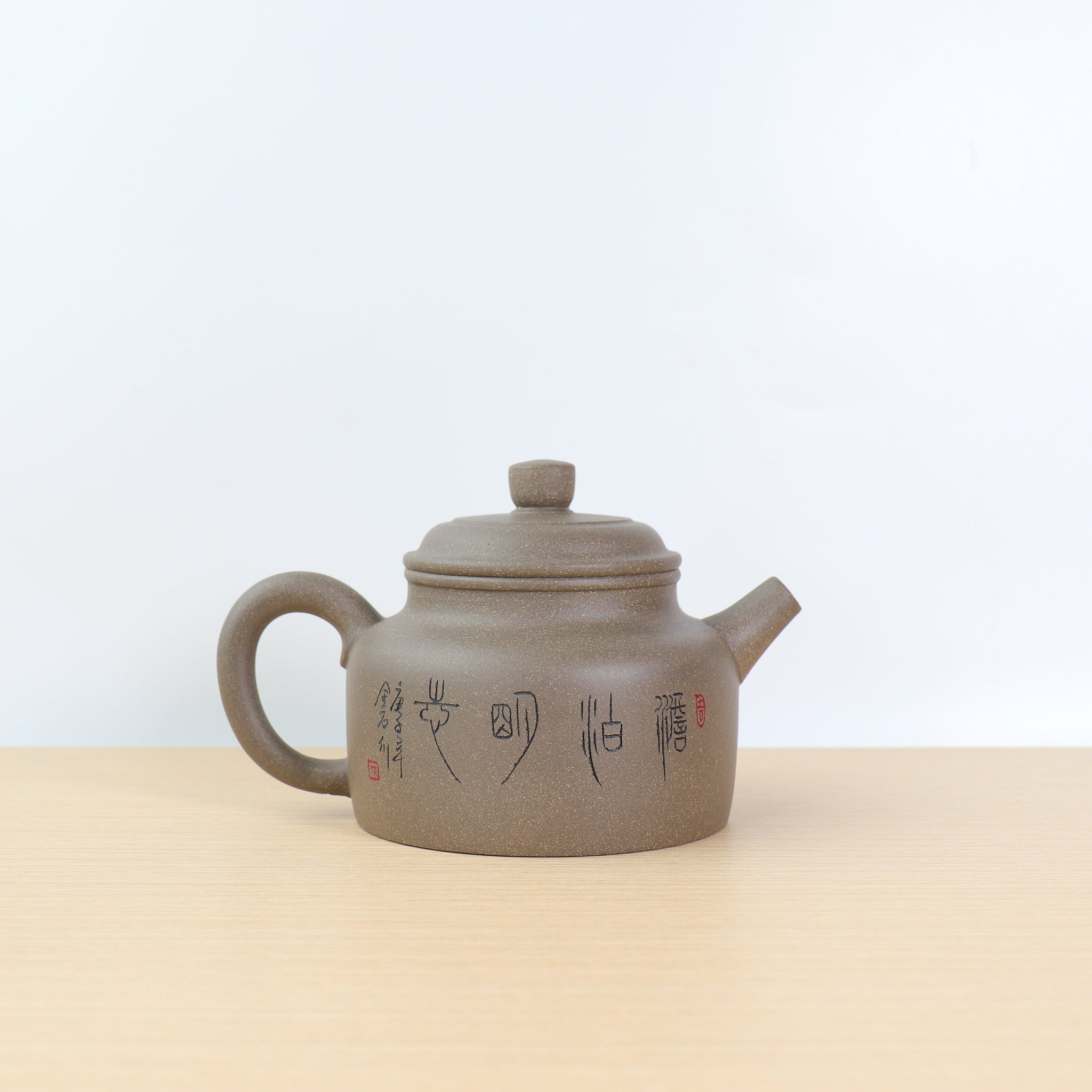 *Autumn Reward｜Buy one, get three free* [De Zhong] Purple clay teapot carved with green and gray sections