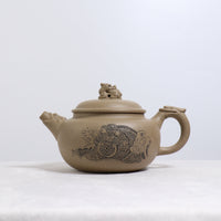 *Autumn Reward｜Buy one get three free* [Auspicious Beast] Purple clay teapot carved with green and gray sections