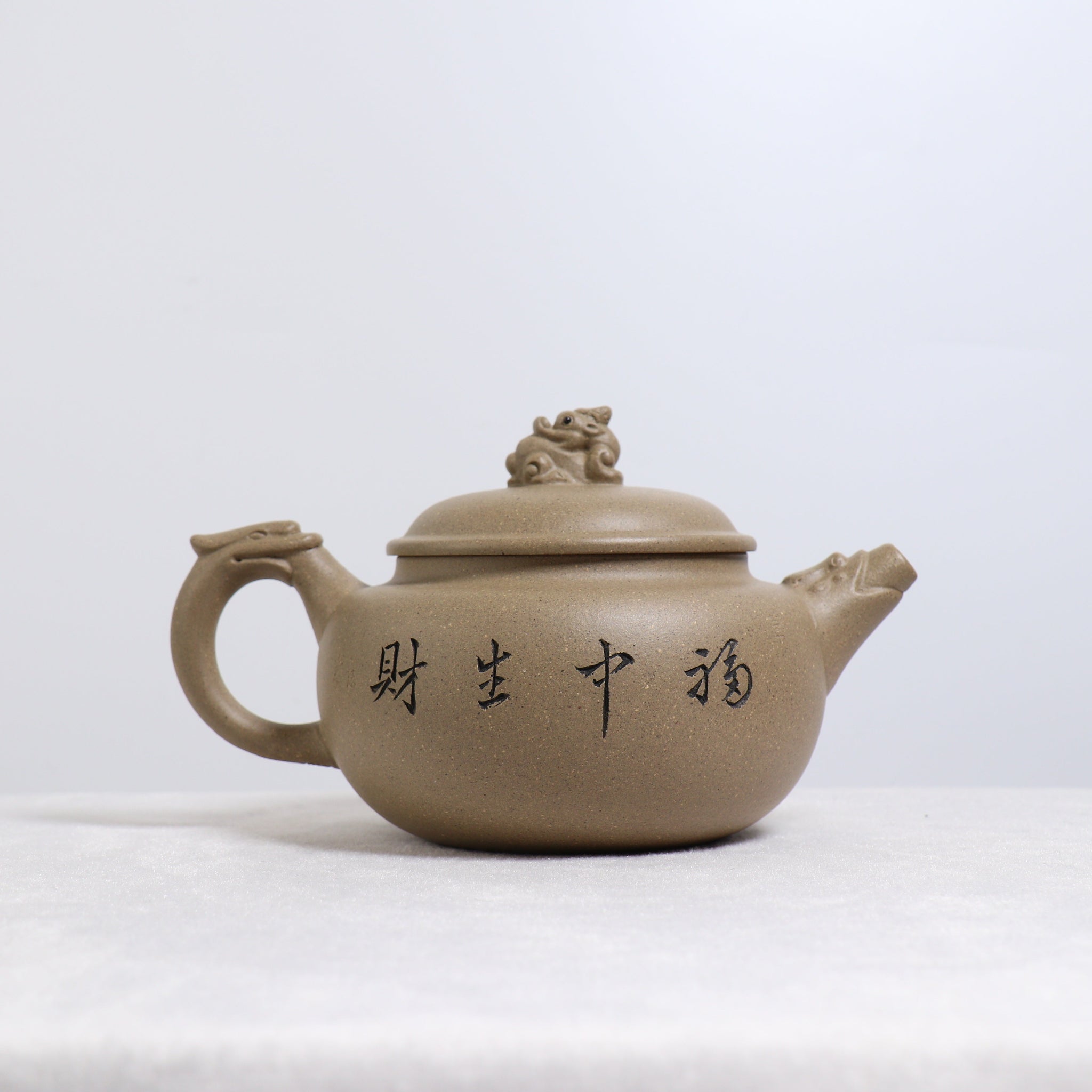 *Autumn Reward｜Buy one get three free* [Auspicious Beast] Purple clay teapot carved with green and gray sections