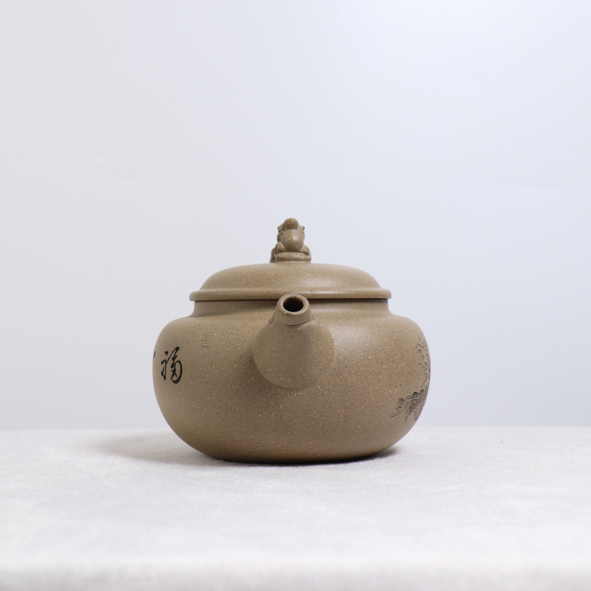 *Autumn Reward｜Buy one get three free* [Auspicious Beast] Purple clay teapot carved with green and gray sections