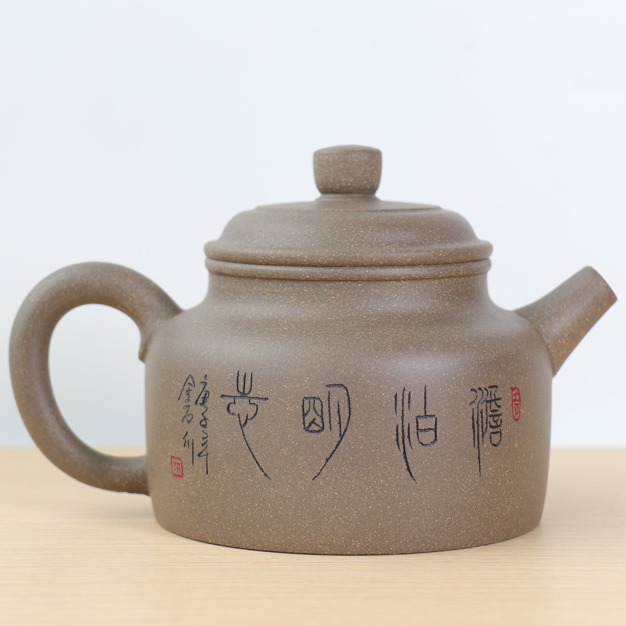 *Autumn Reward｜Buy one, get three free* [De Zhong] Purple clay teapot carved with green and gray sections