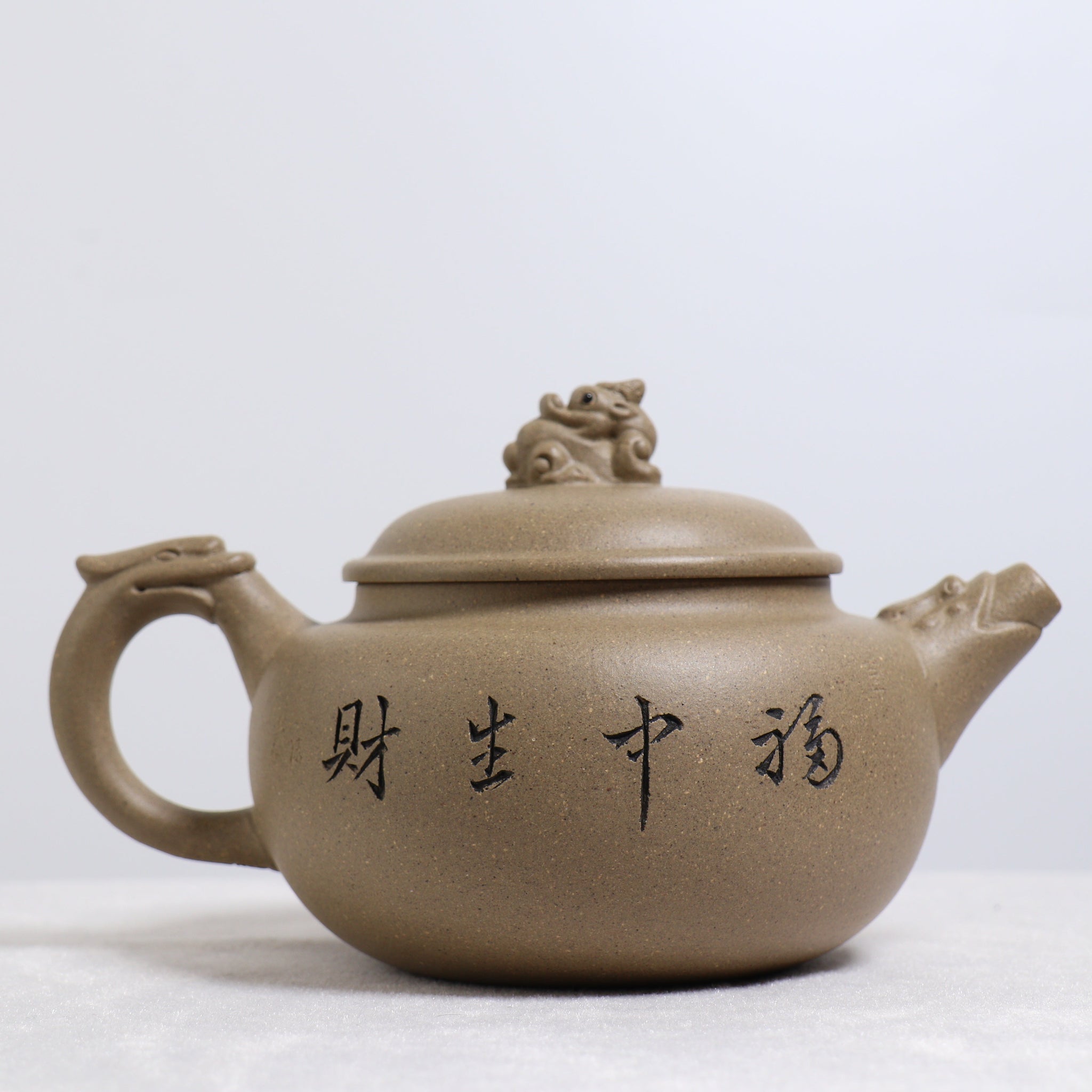 *Autumn Reward｜Buy one get three free* [Auspicious Beast] Purple clay teapot carved with green and gray sections