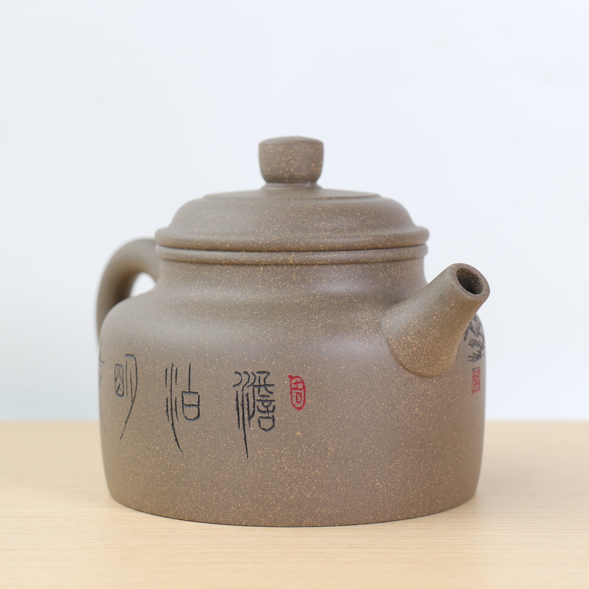 *Autumn Reward｜Buy one, get three free* [De Zhong] Purple clay teapot carved with green and gray sections