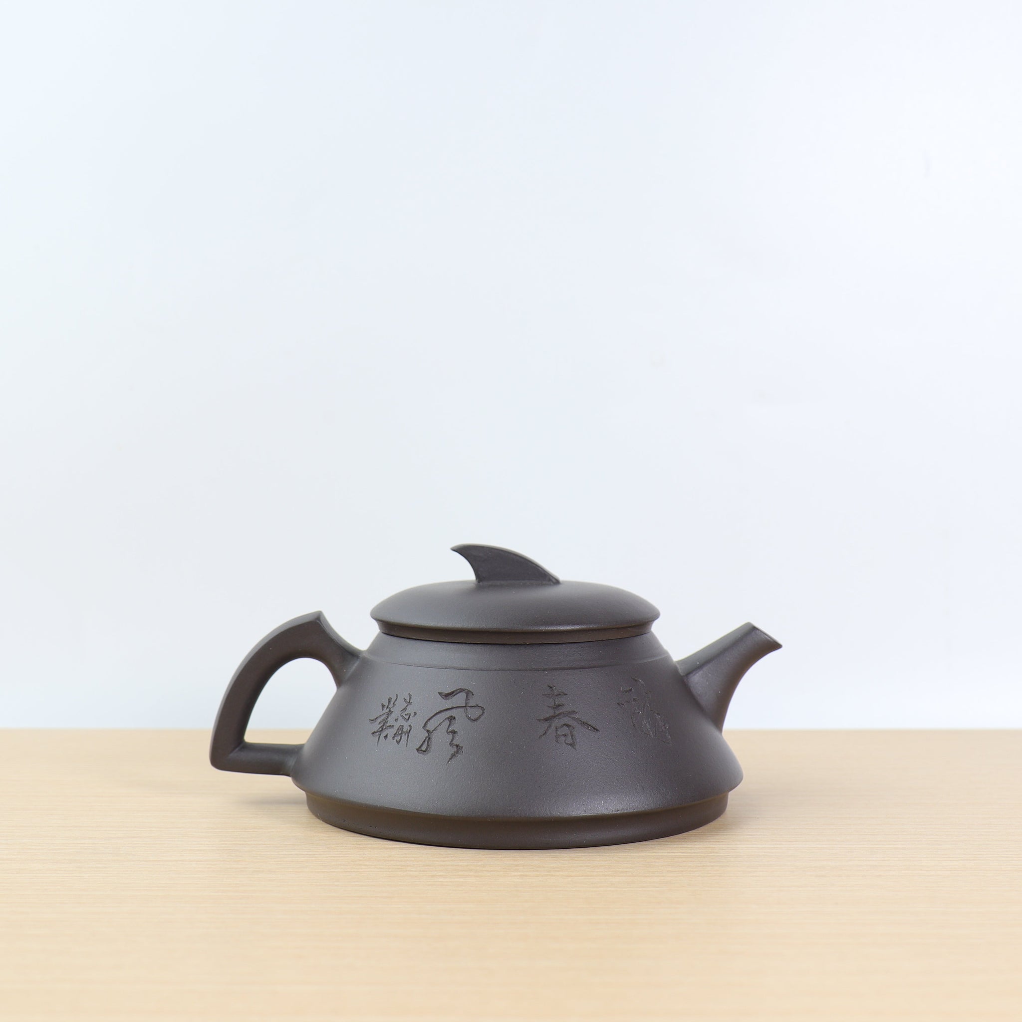 *Autumn Reward｜Buy one, get three free* [Smooth sailing] Stone Yellow Carved Purple Clay Teapot