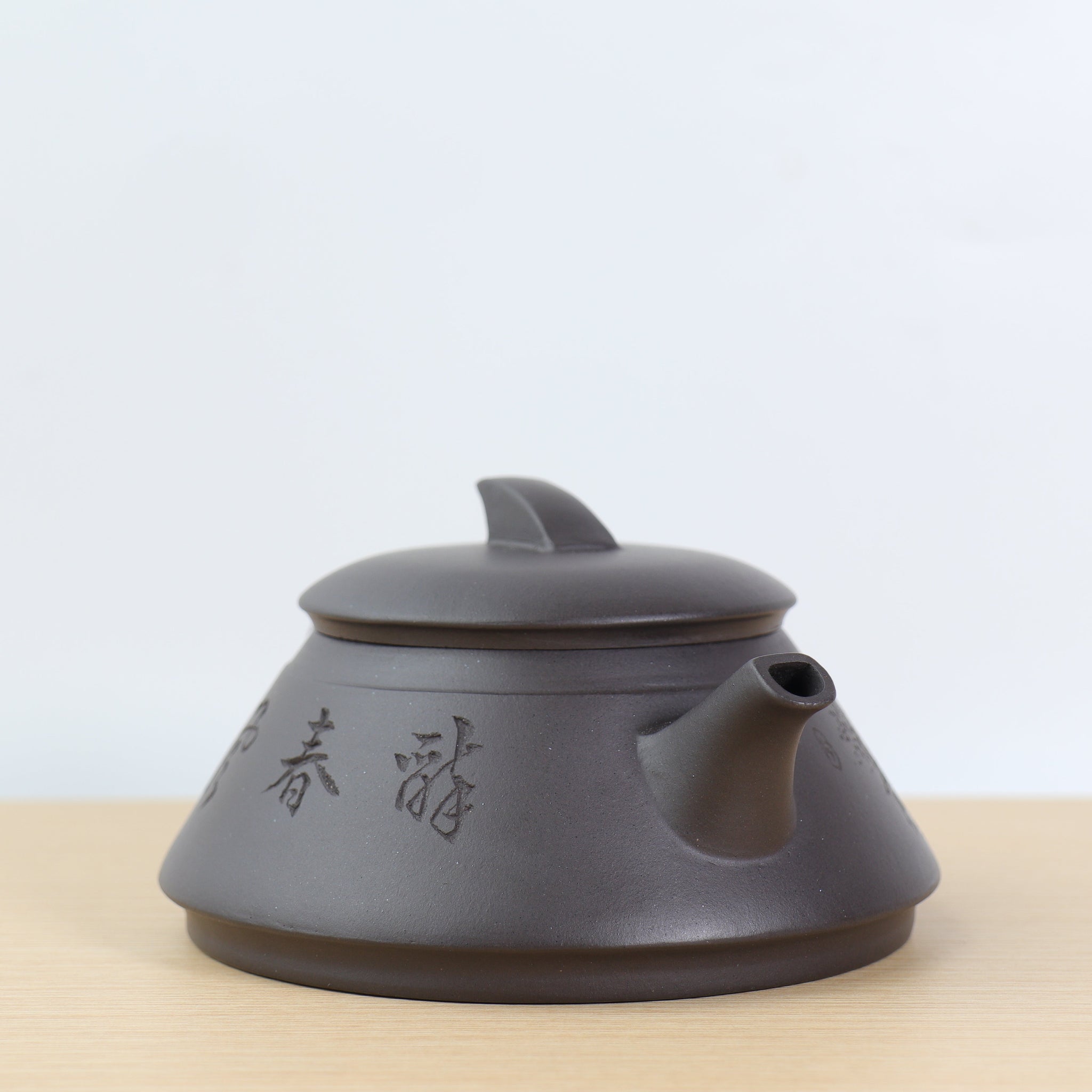 *Autumn Reward｜Buy one, get three free* [Smooth sailing] Stone Yellow Carved Purple Clay Teapot