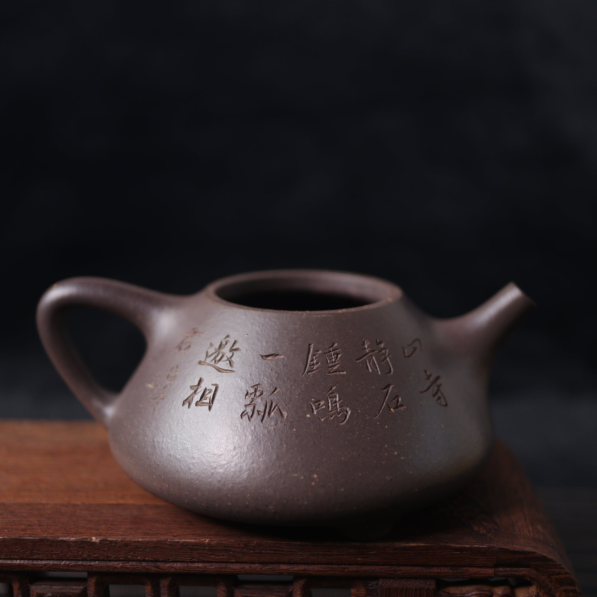 *New Product* [Ziye Stone Scoop] Raw Mineral Azure Clay Engraving and Painting Purple Clay Teapot