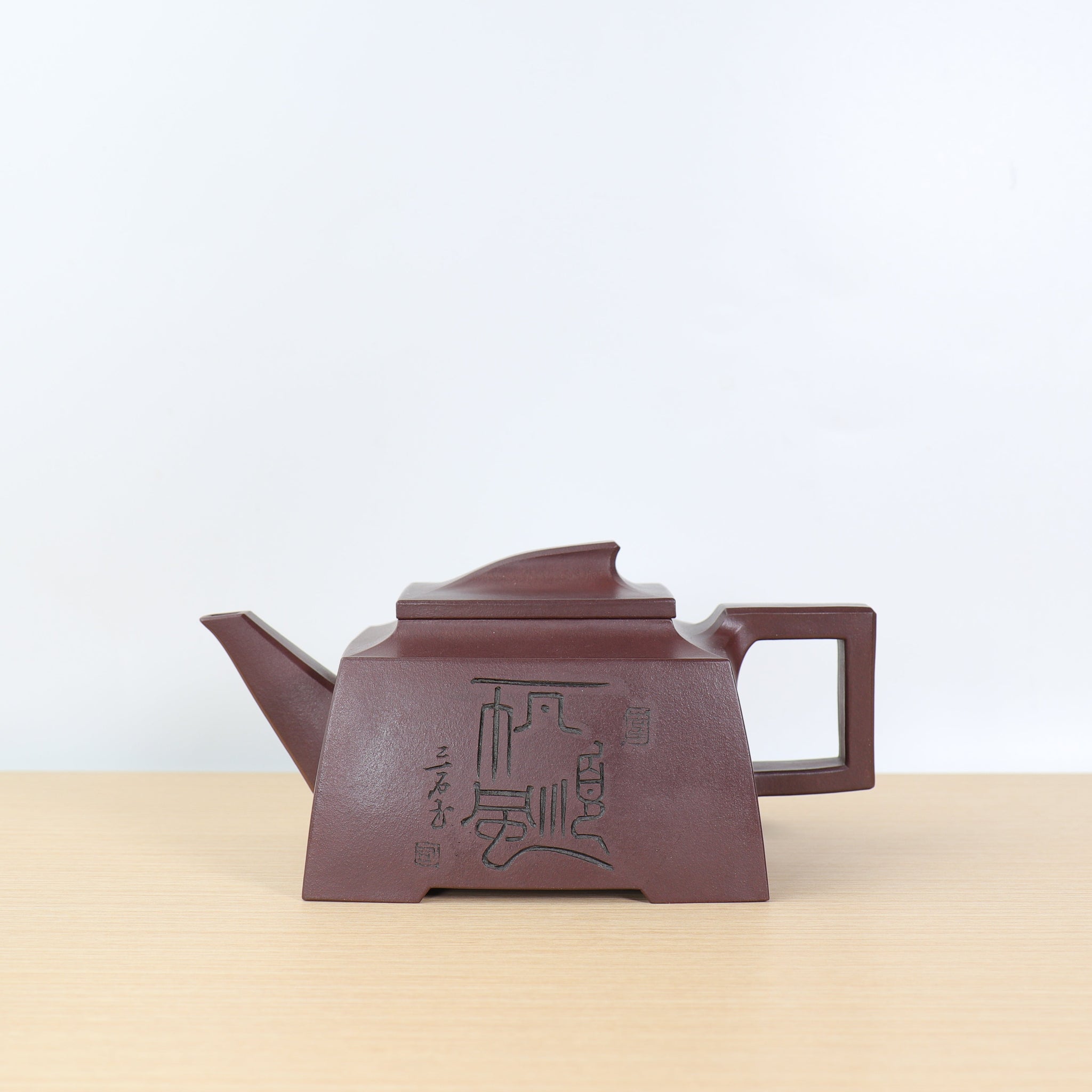 *Autumn Reward｜Buy one get five free* [Smooth sailing] Fully handmade raw ore bottom trough green calligraphy carved purple clay teapot