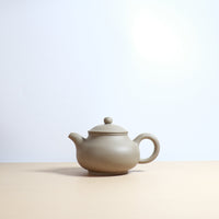 *Autumn Reward｜Buy one, get three free* [Pan Pot] Classic purple sand teapot made of raw ore green ash clay