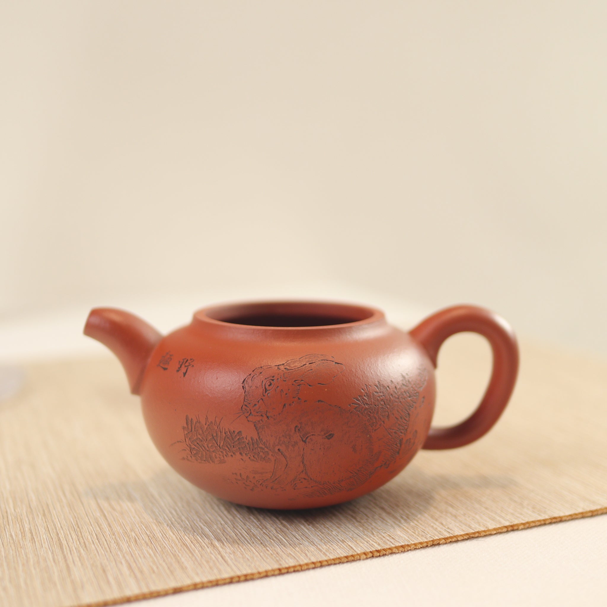 [Jiquan·Wild Fun] Fully handmade purple sand teapot with red clear cement calligraphy and painting