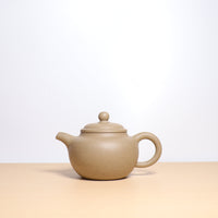 *Autumn Reward｜Buy one get three free* [Lotus Seed] Duan Ni Classic Purple Clay Teapot