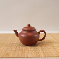 *Autumn Reward｜Buy one get five free* [Pear Shape] Downhill Clay Purple Clay Teapot 